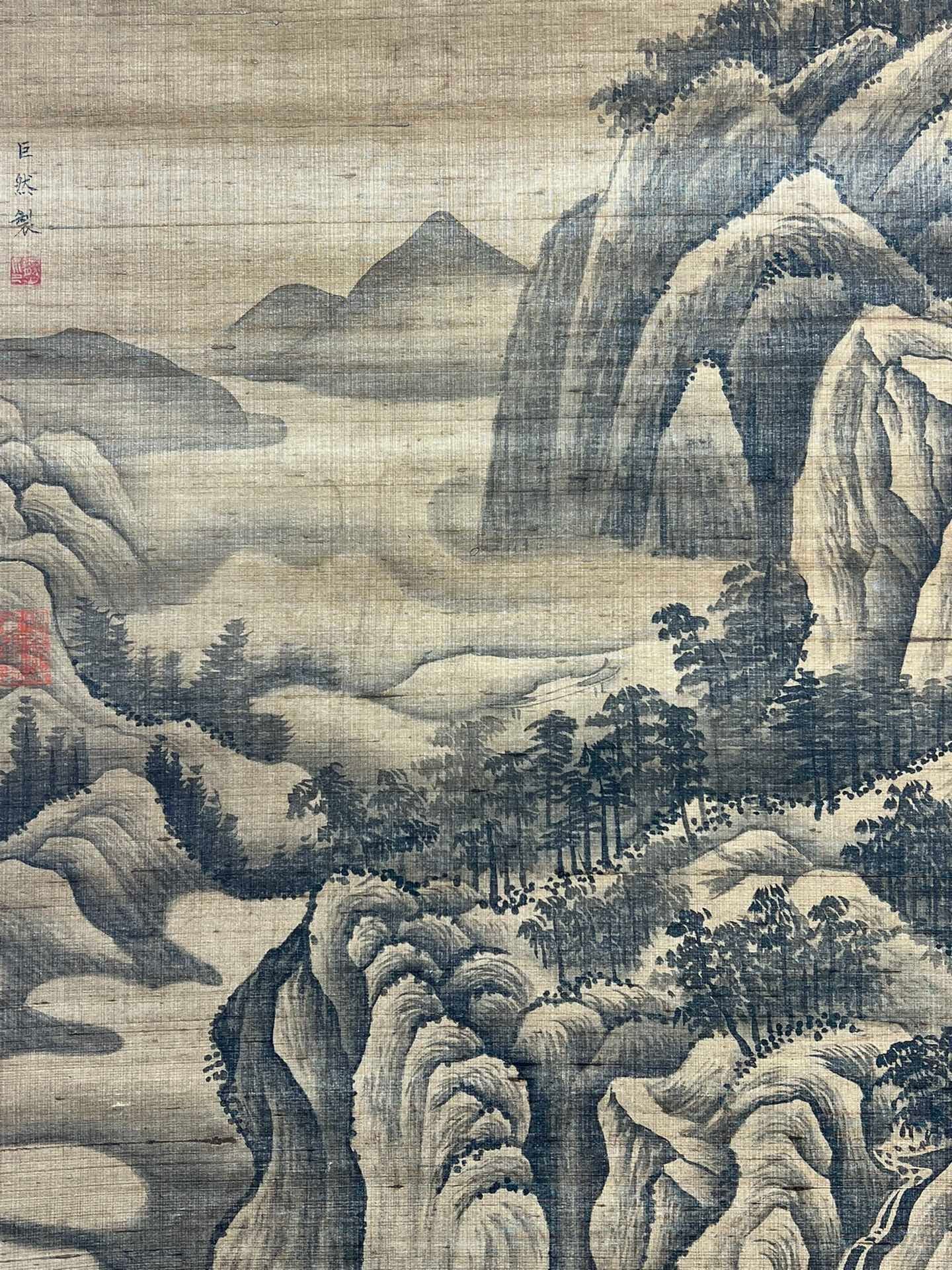 Chinese scroll painting Giant Ra