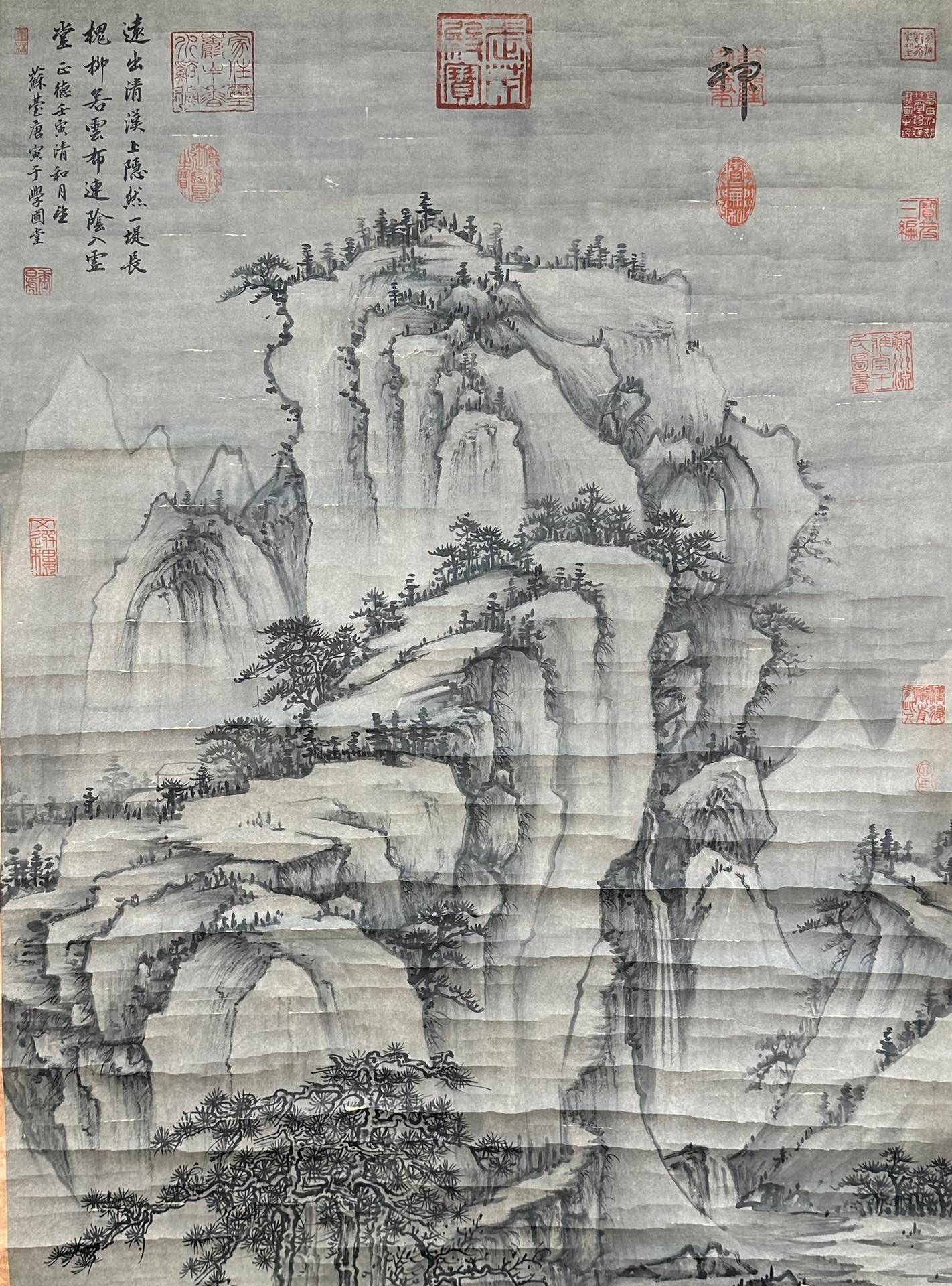 Chinese scroll painting Tang Yin
