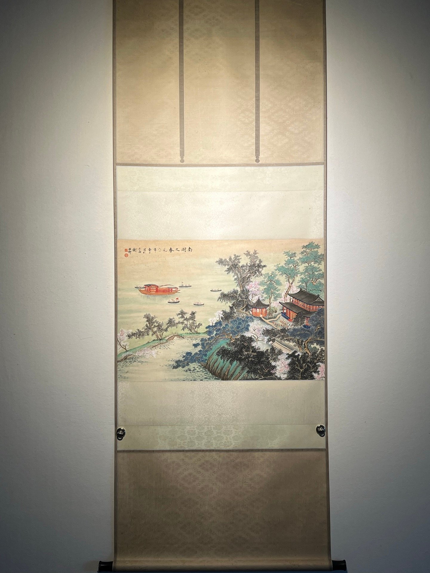 Chinese scroll painting Xie Zhiliu