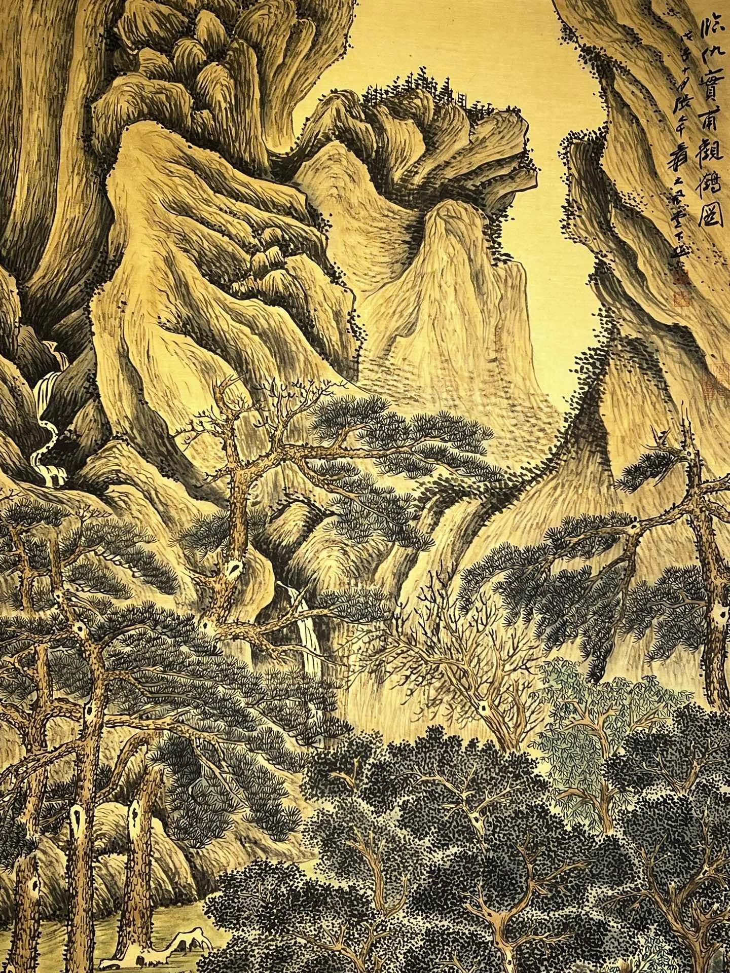 Chinese scroll painting Zhang Daqian
