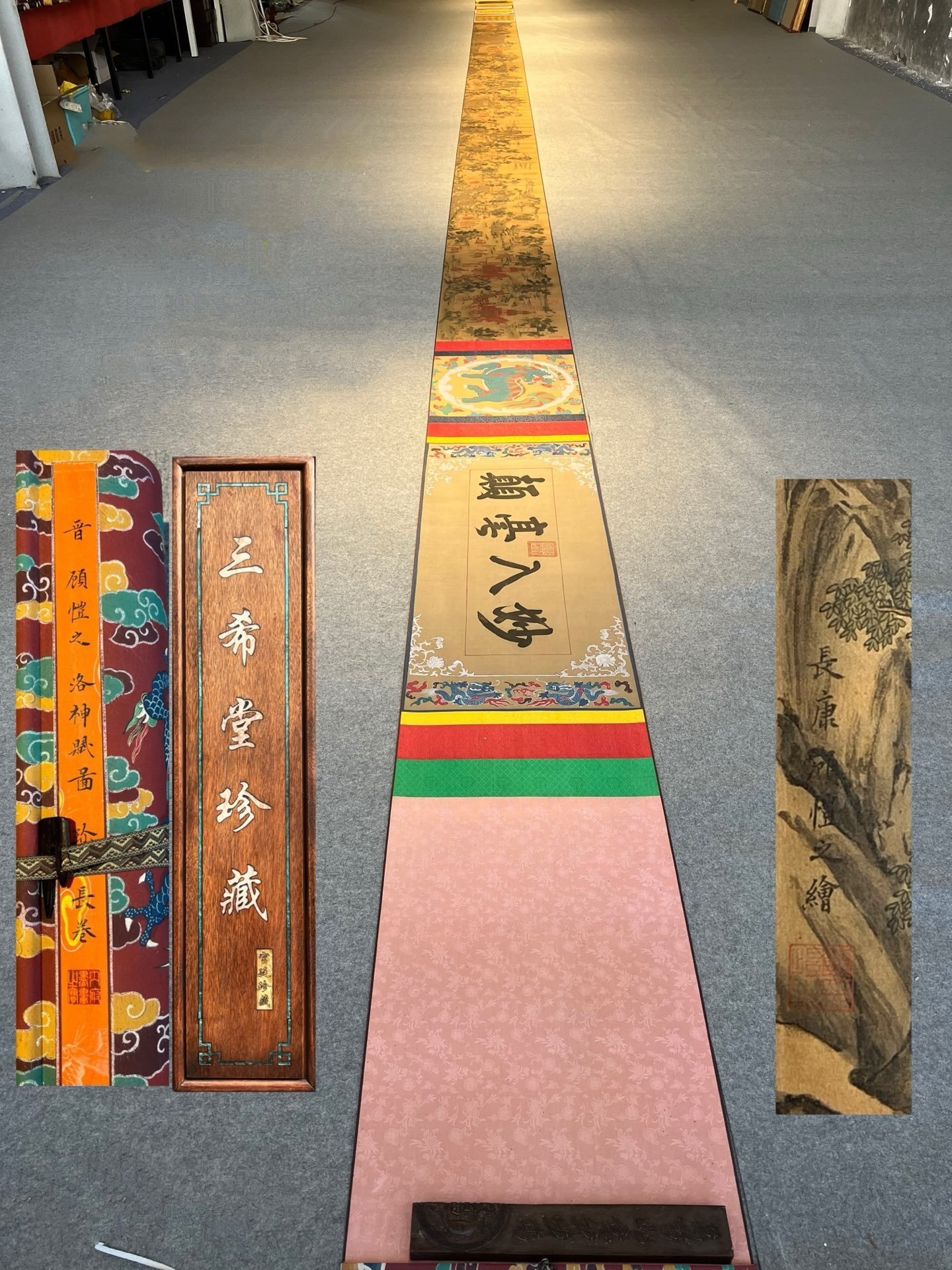 Chinese scroll painting Gu Kaizhi