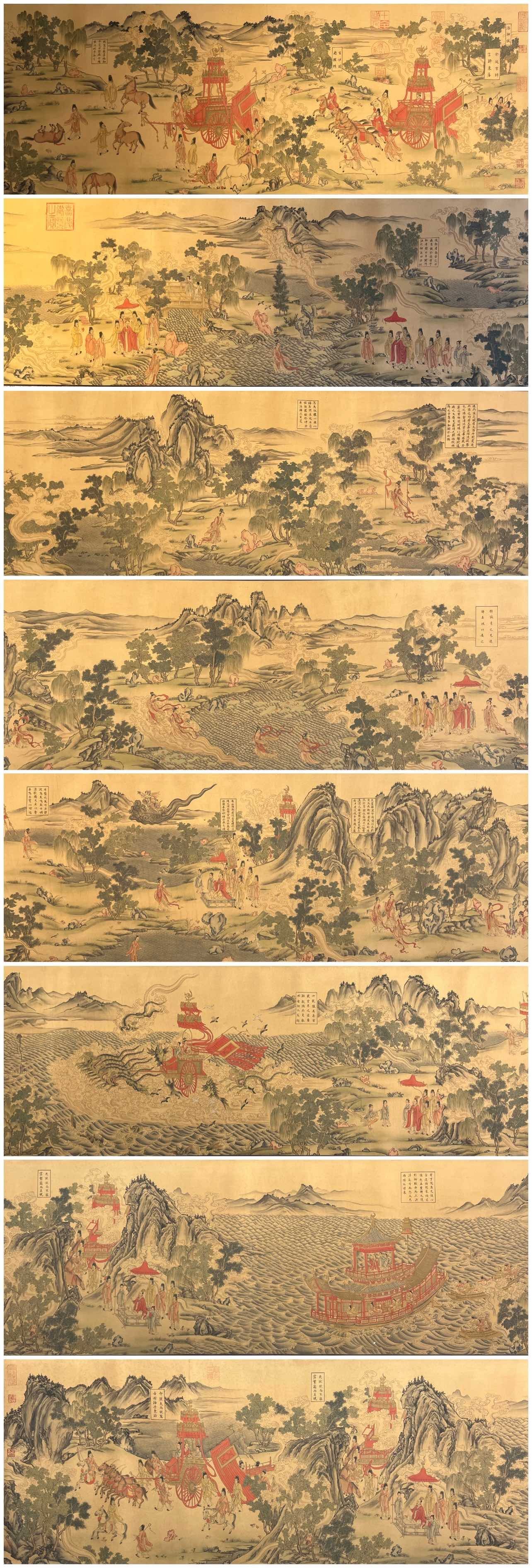 Chinese scroll painting Gu Kaizhi