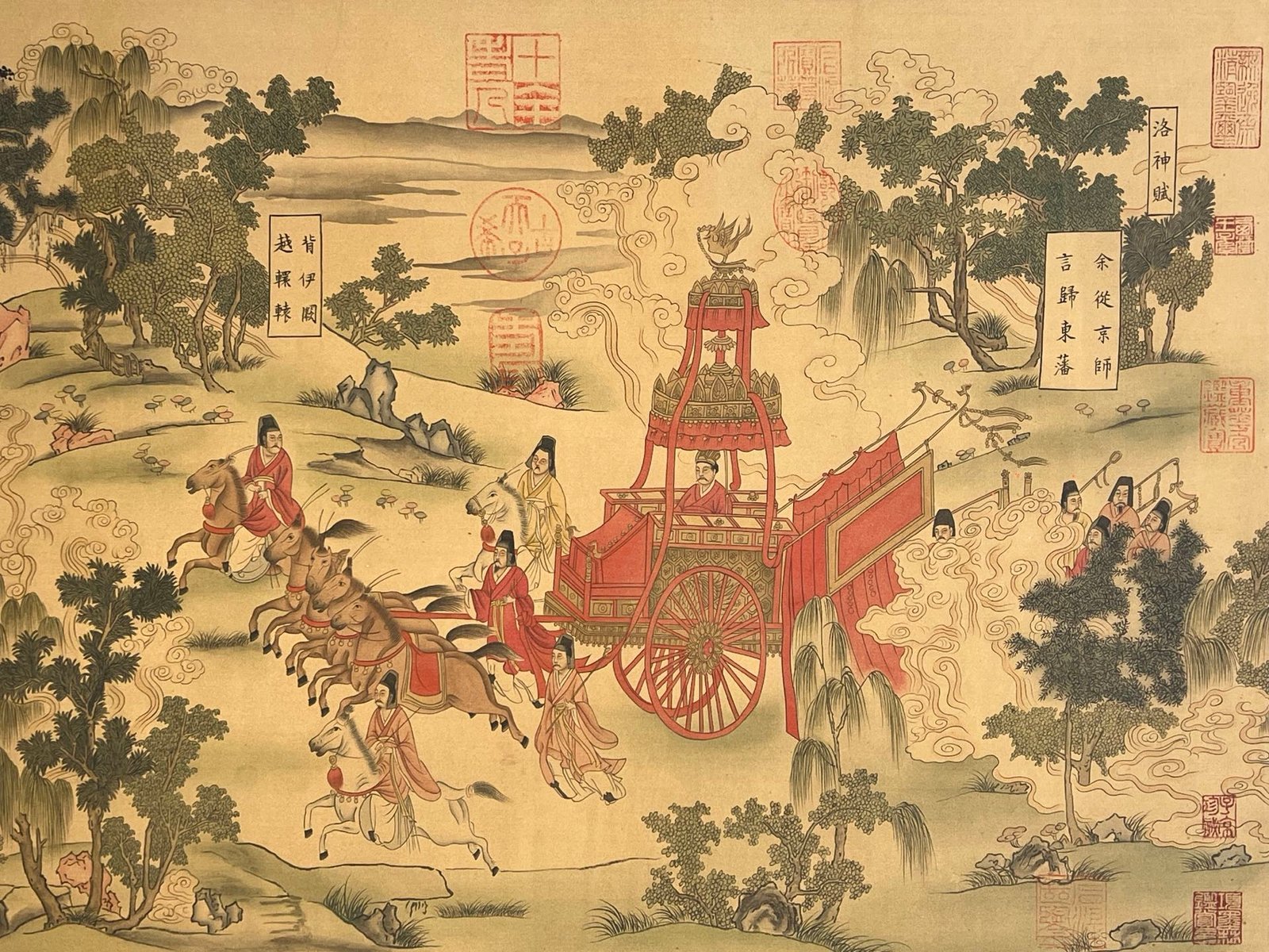 Chinese scroll painting Gu Kaizhi
