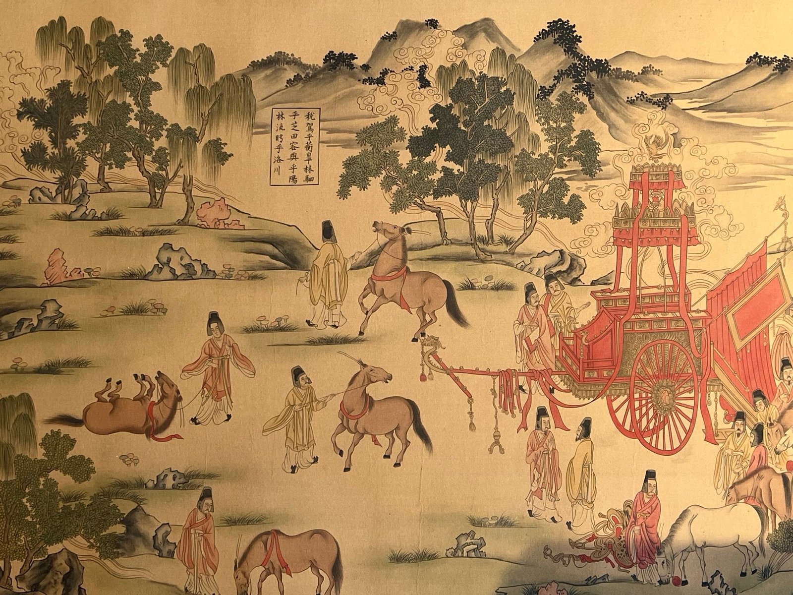 Chinese scroll painting Gu Kaizhi
