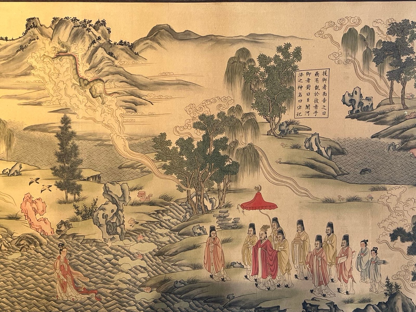 Chinese scroll painting Gu Kaizhi