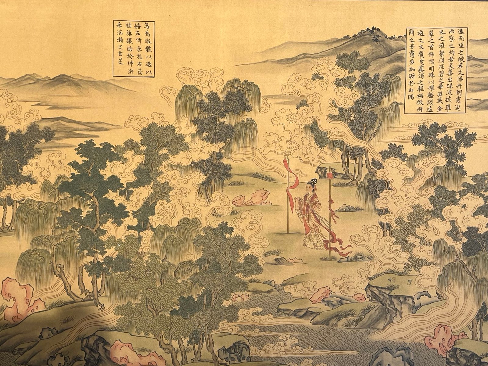Chinese scroll painting Gu Kaizhi