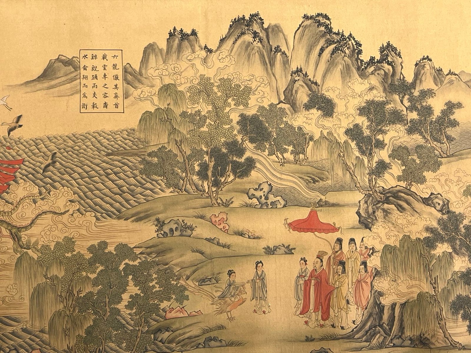 Chinese scroll painting Gu Kaizhi