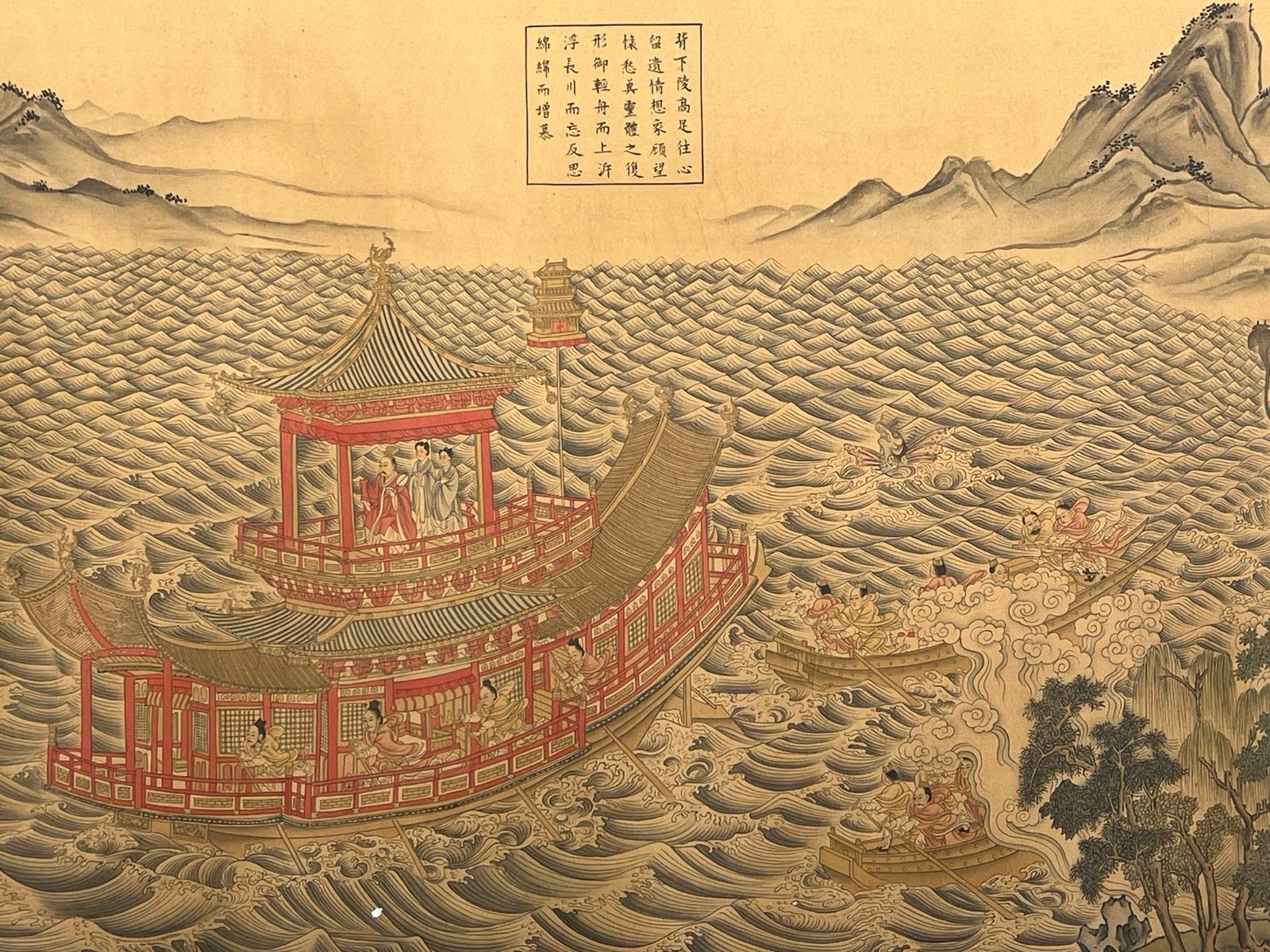 Chinese scroll painting Gu Kaizhi