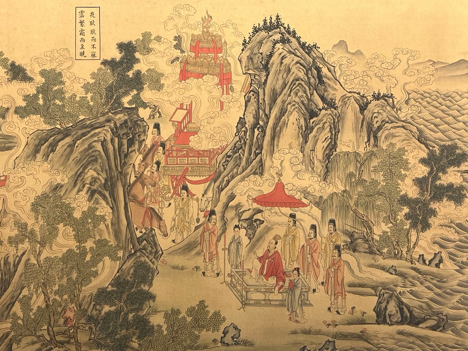 Chinese scroll painting Gu Kaizhi