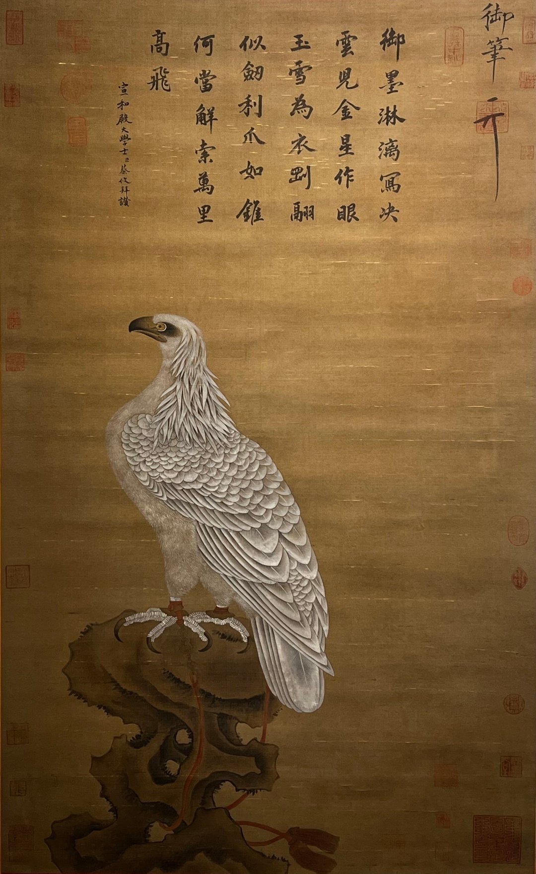 Chinese scroll painting Huizong