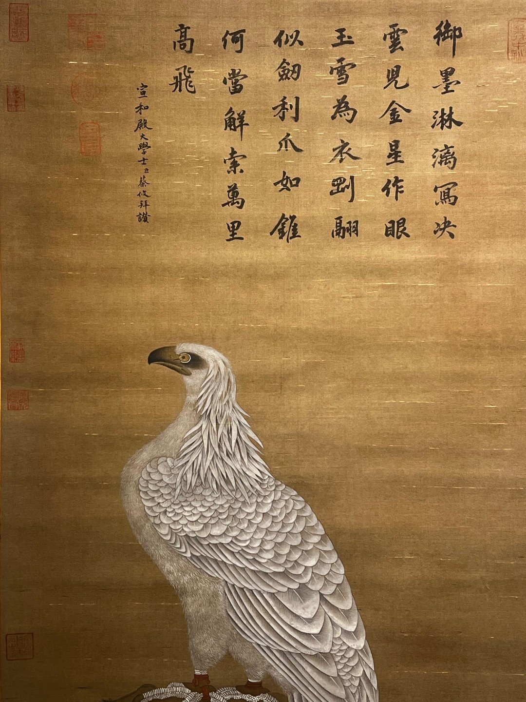 Chinese scroll painting Huizong