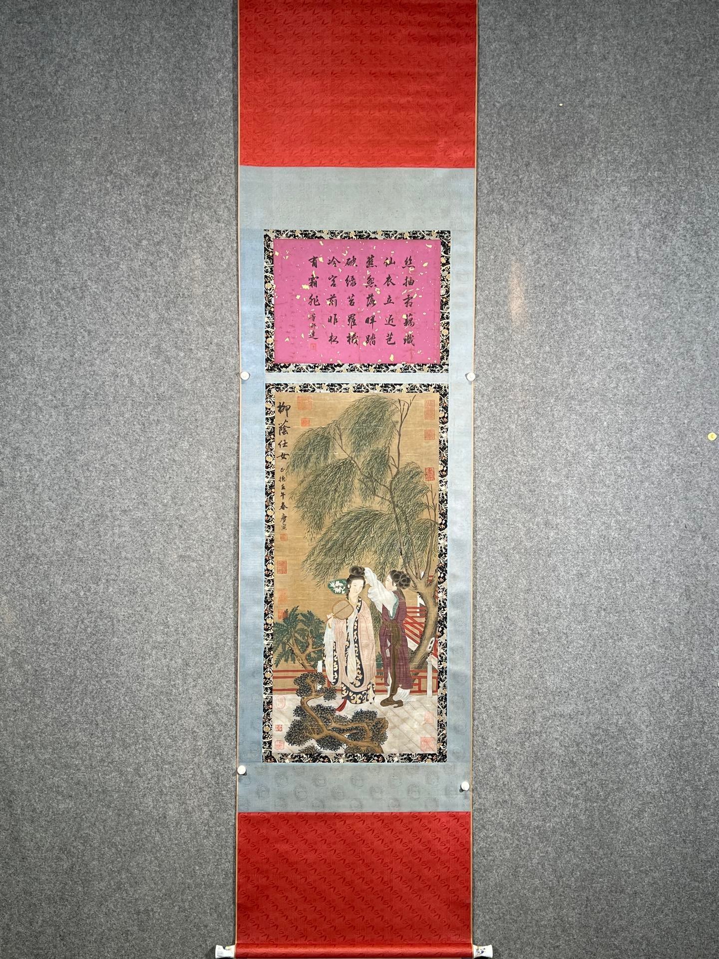 Chinese scroll painting Tang Yin