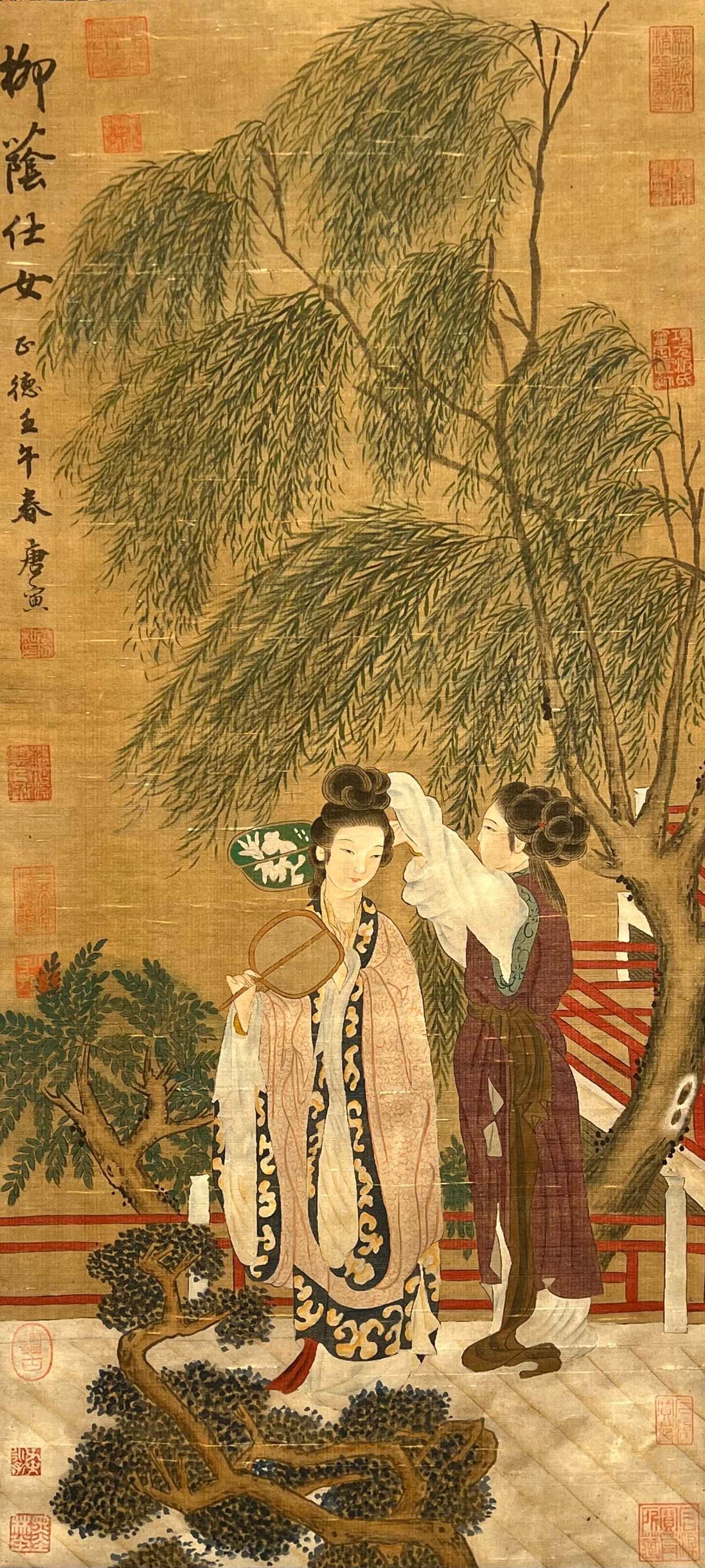 Chinese scroll painting Tang Yin