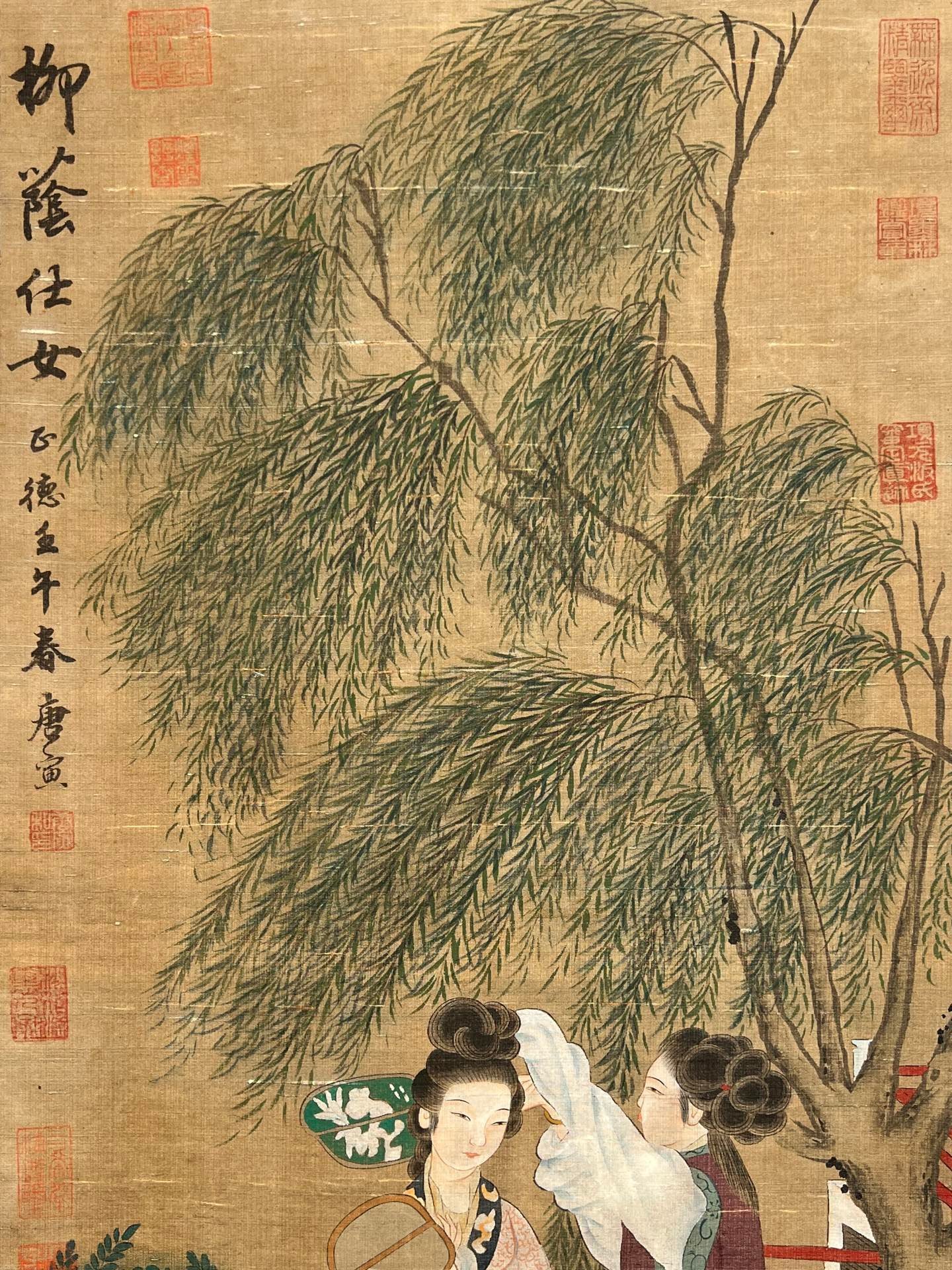 Chinese scroll painting Tang Yin