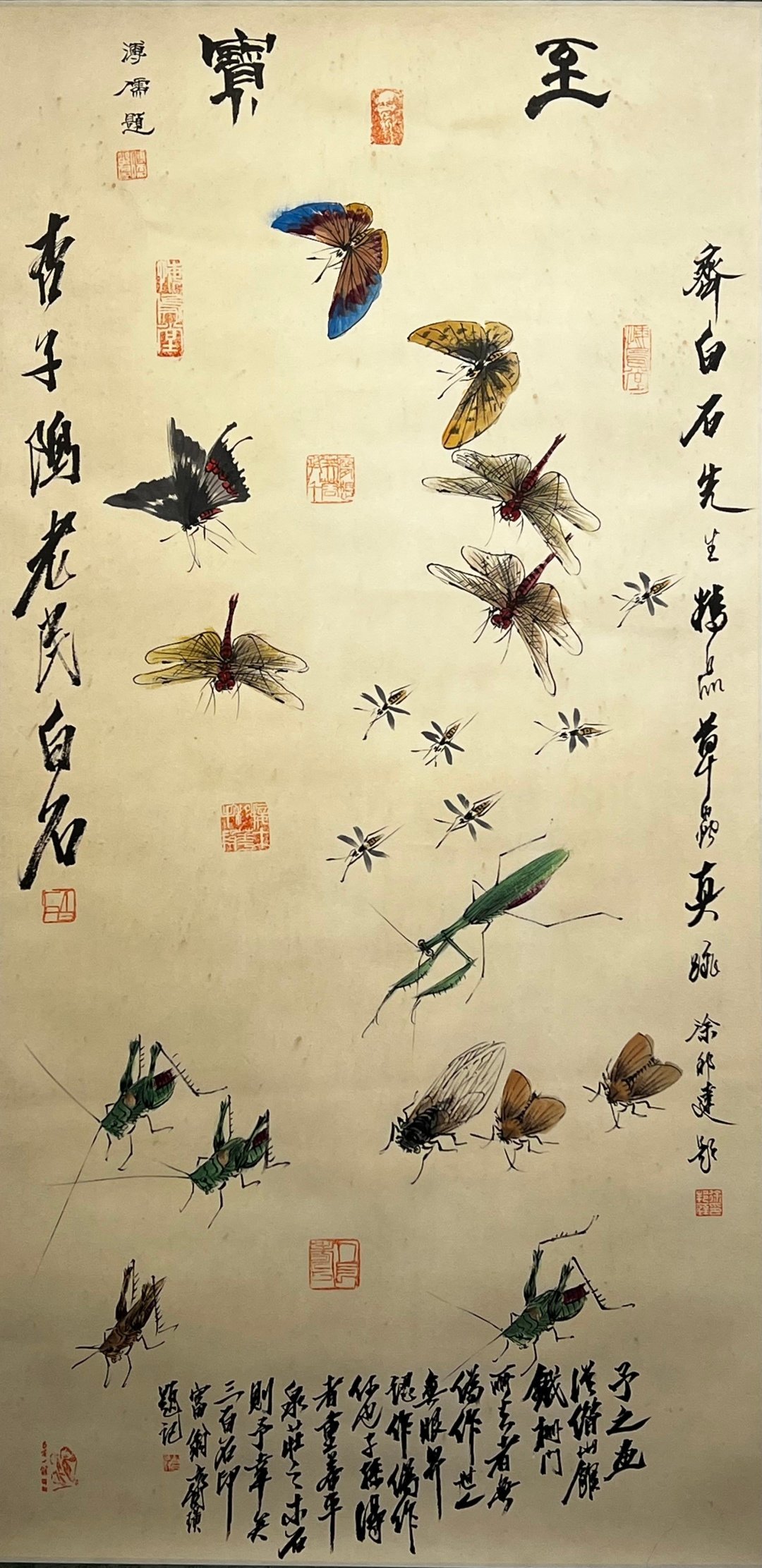 Chinese scroll painting Qi Baishi