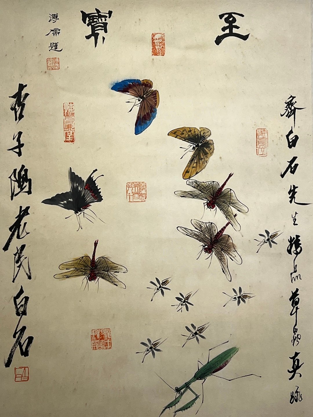 Chinese scroll painting Qi Baishi