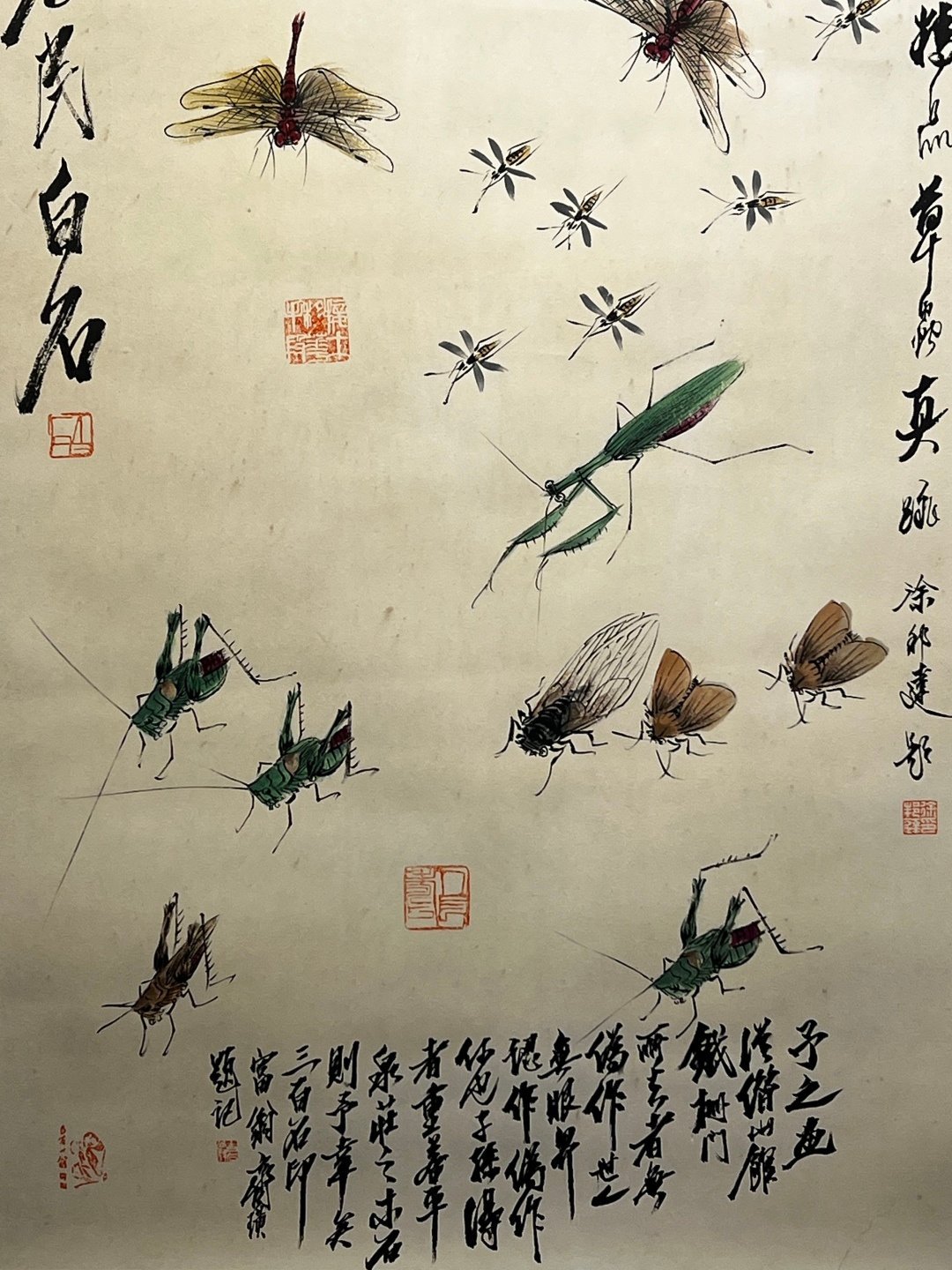 Chinese scroll painting Qi Baishi