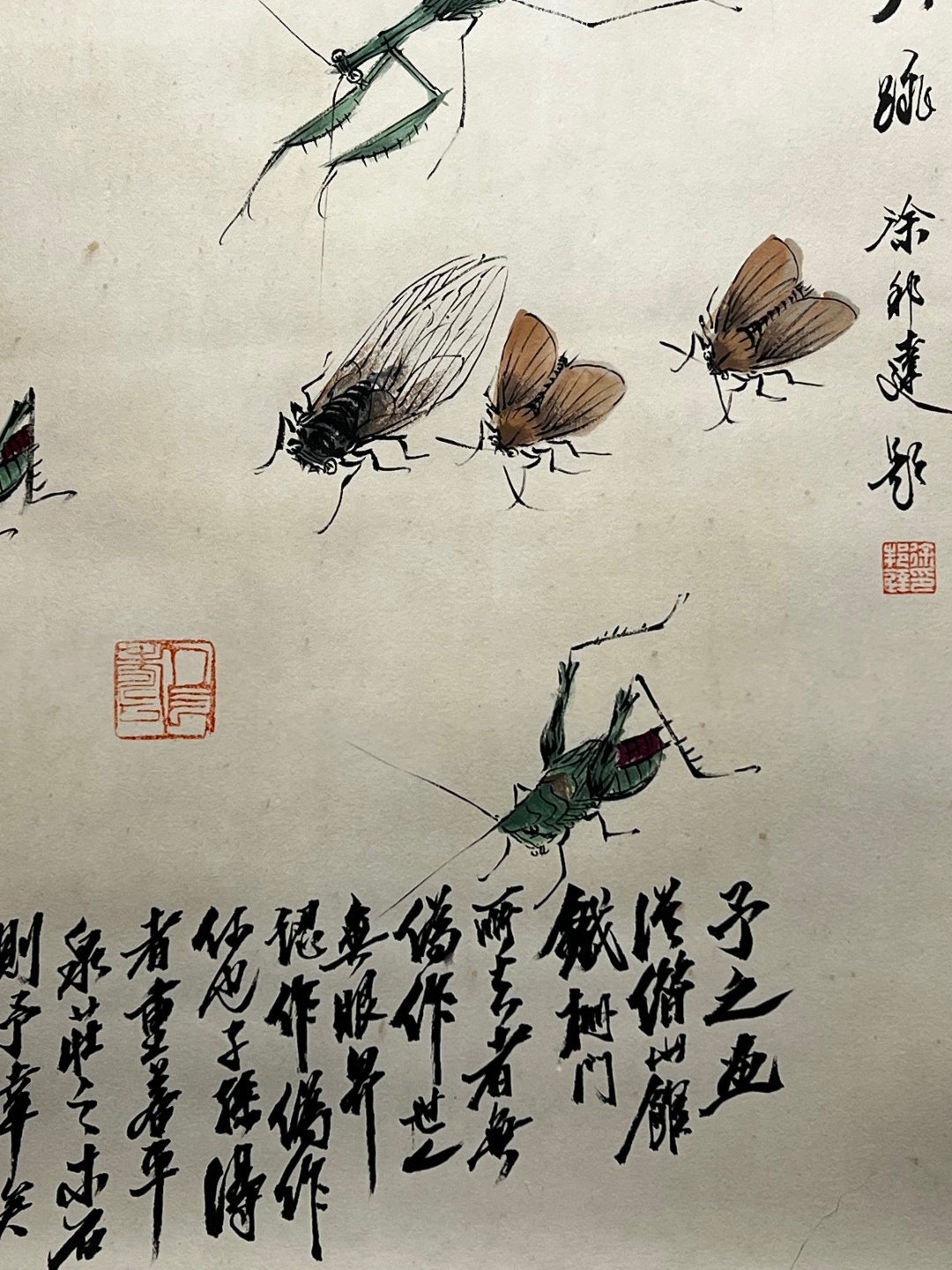 Chinese scroll painting Qi Baishi