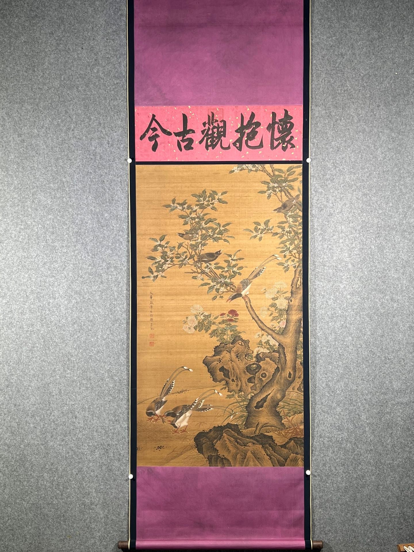 Chinese scroll painting Lv Ji i