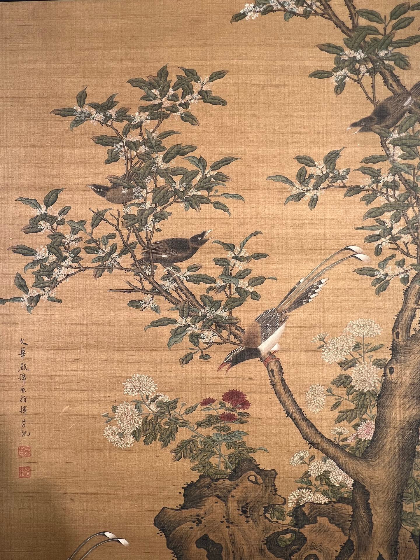 Chinese scroll painting Lv Ji i