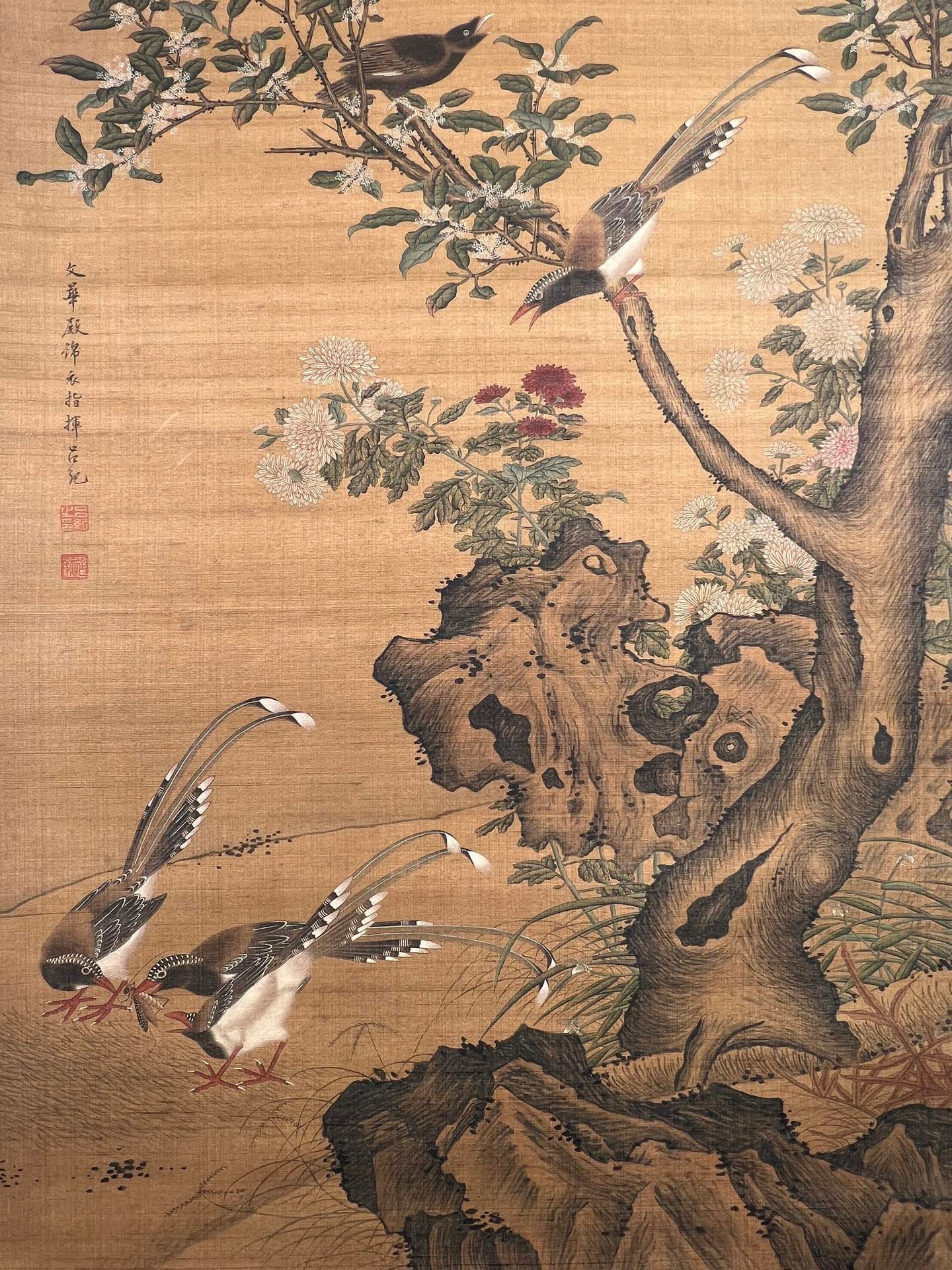Chinese scroll painting Lv Ji i