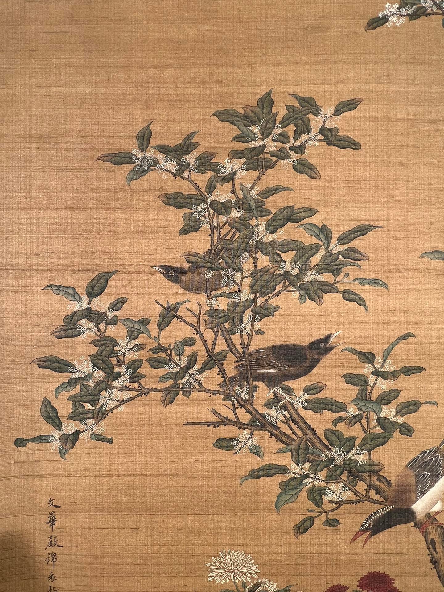 Chinese scroll painting Lv Ji i