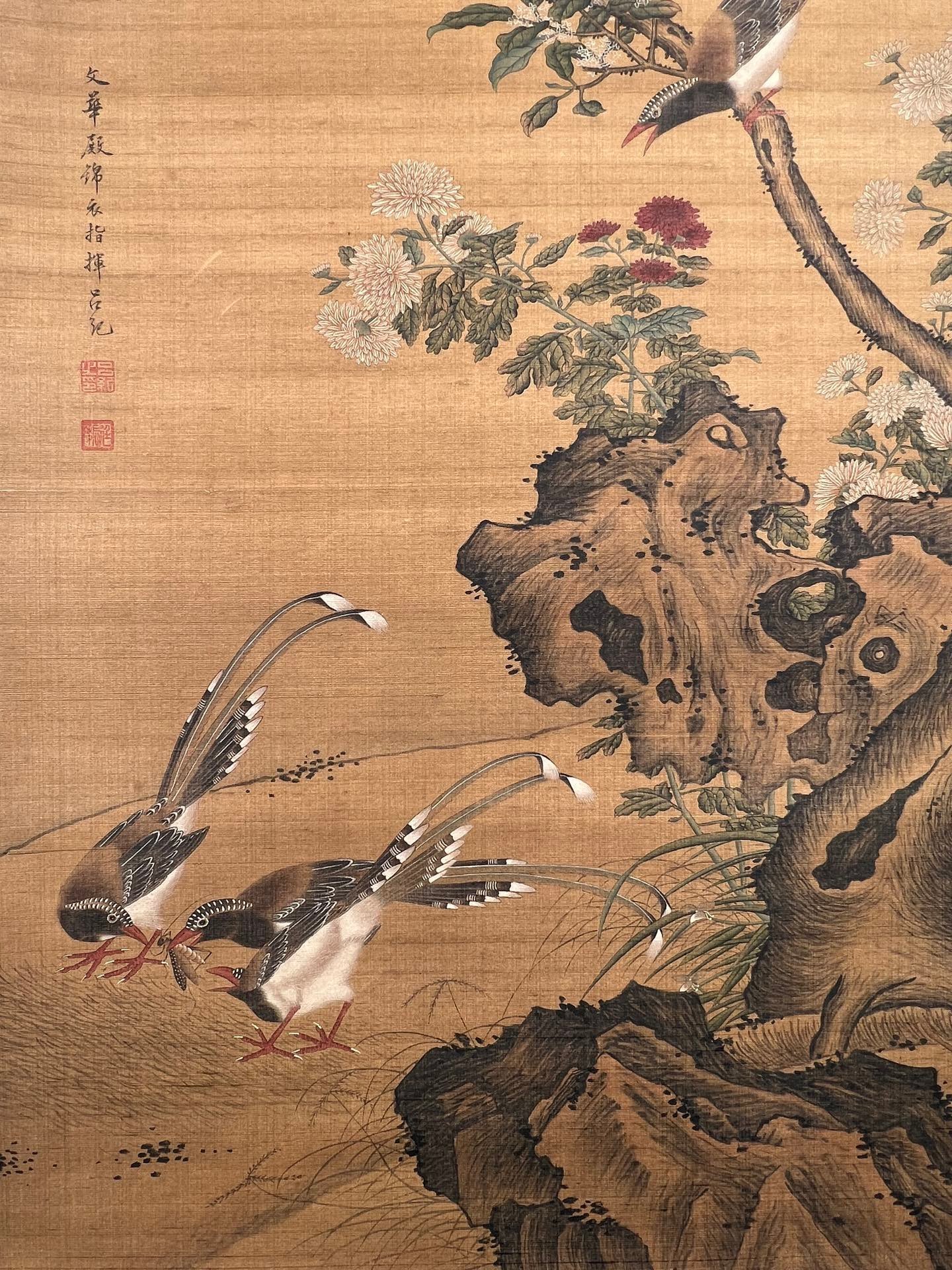 Chinese scroll painting Lv Ji i