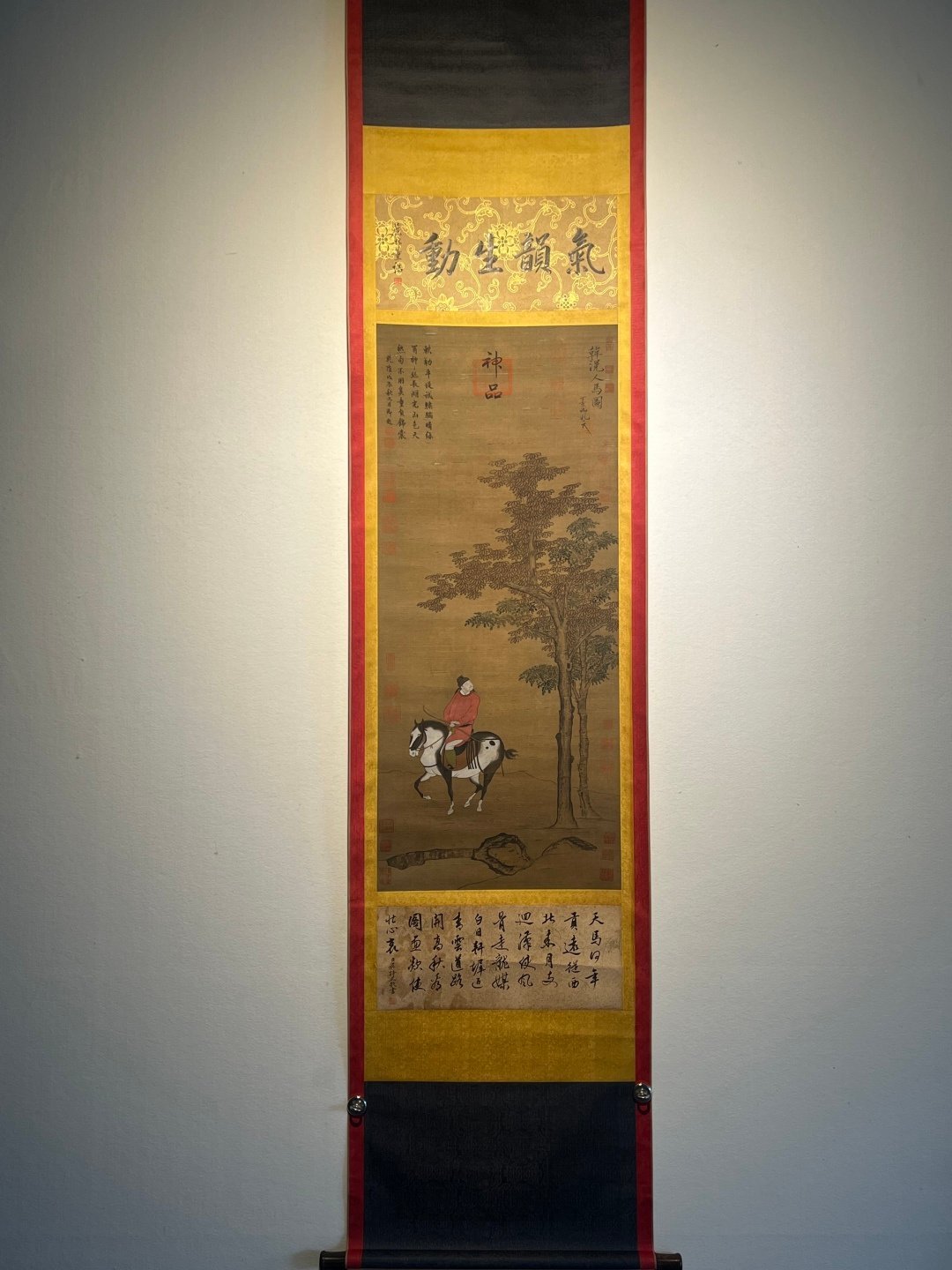 Chinese scroll painting Han Huang