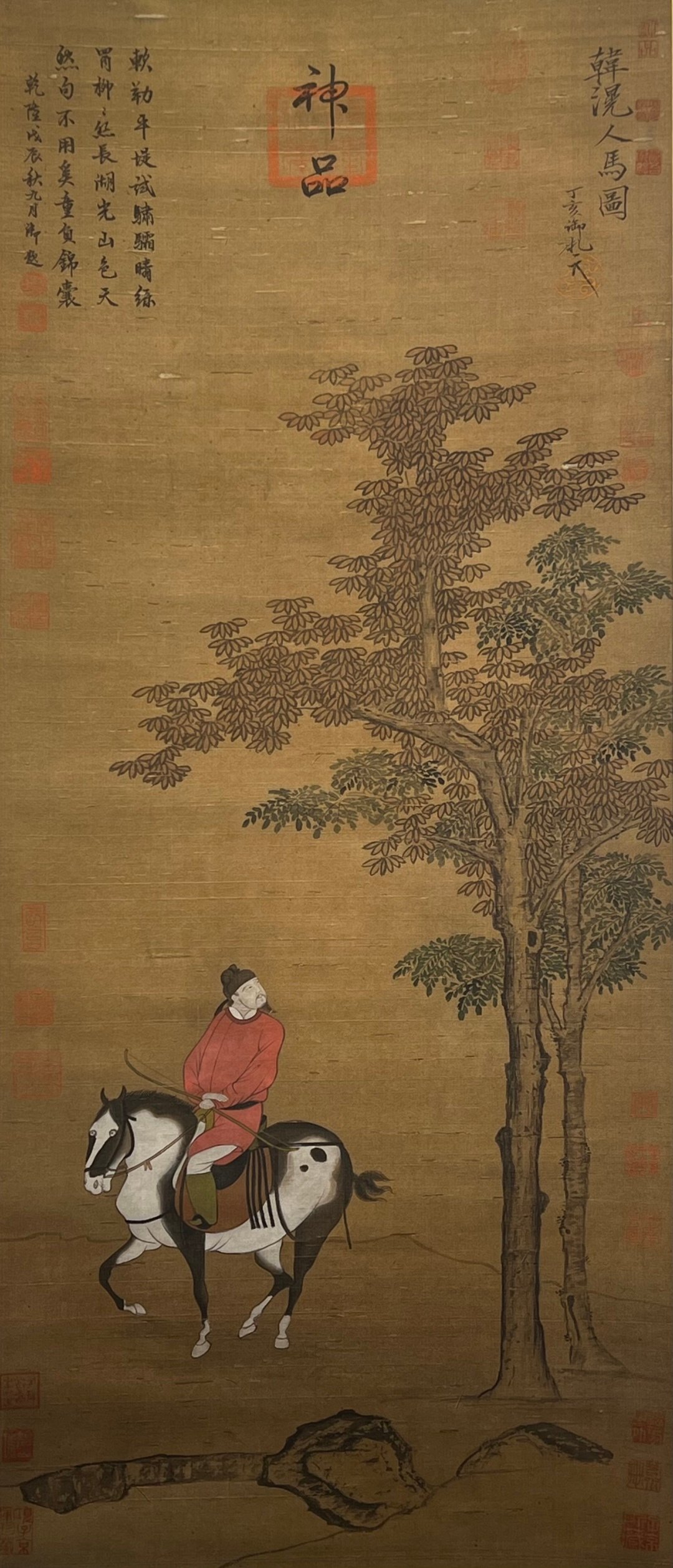 Chinese scroll painting Han Huang