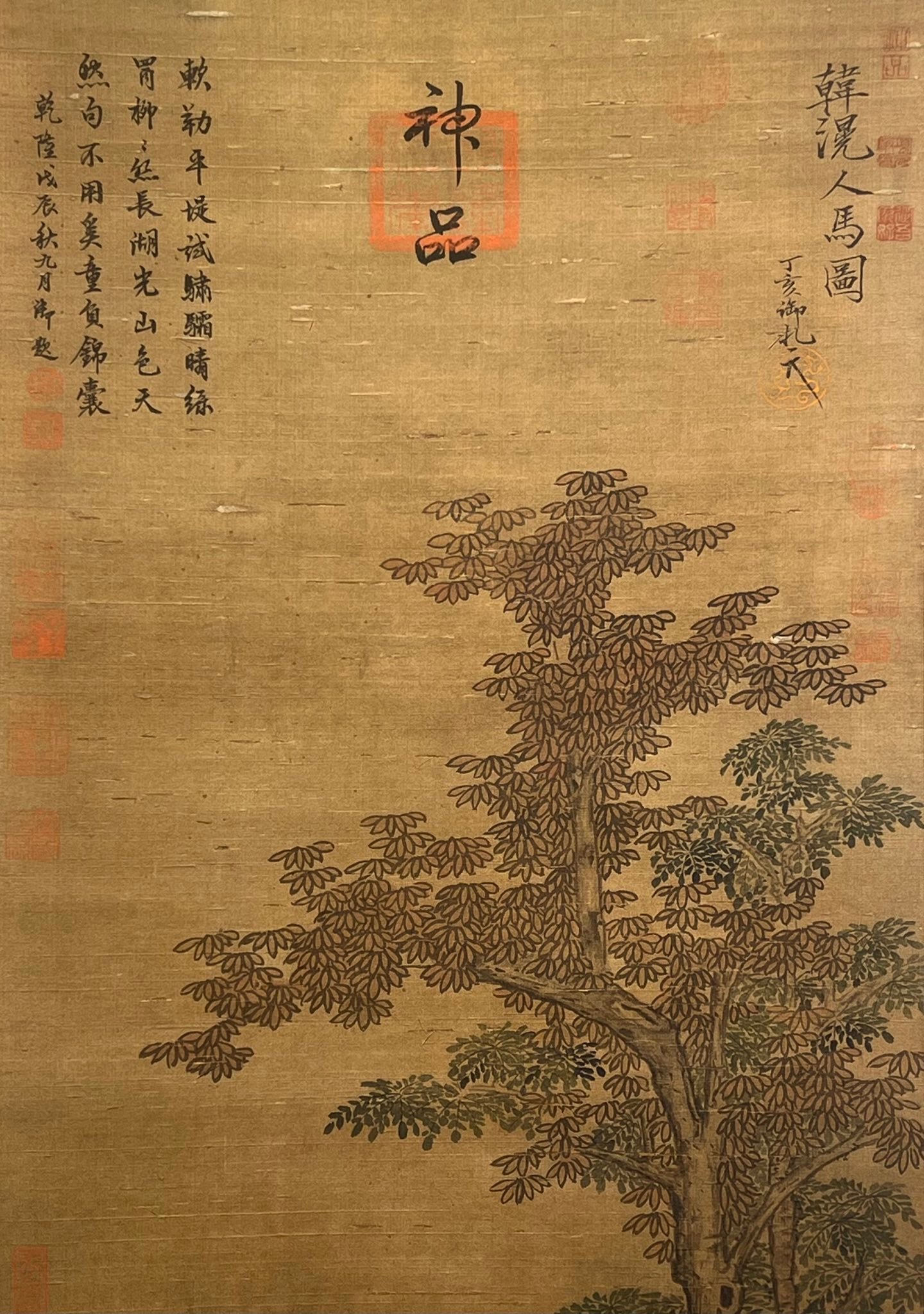 Chinese scroll painting Han Huang