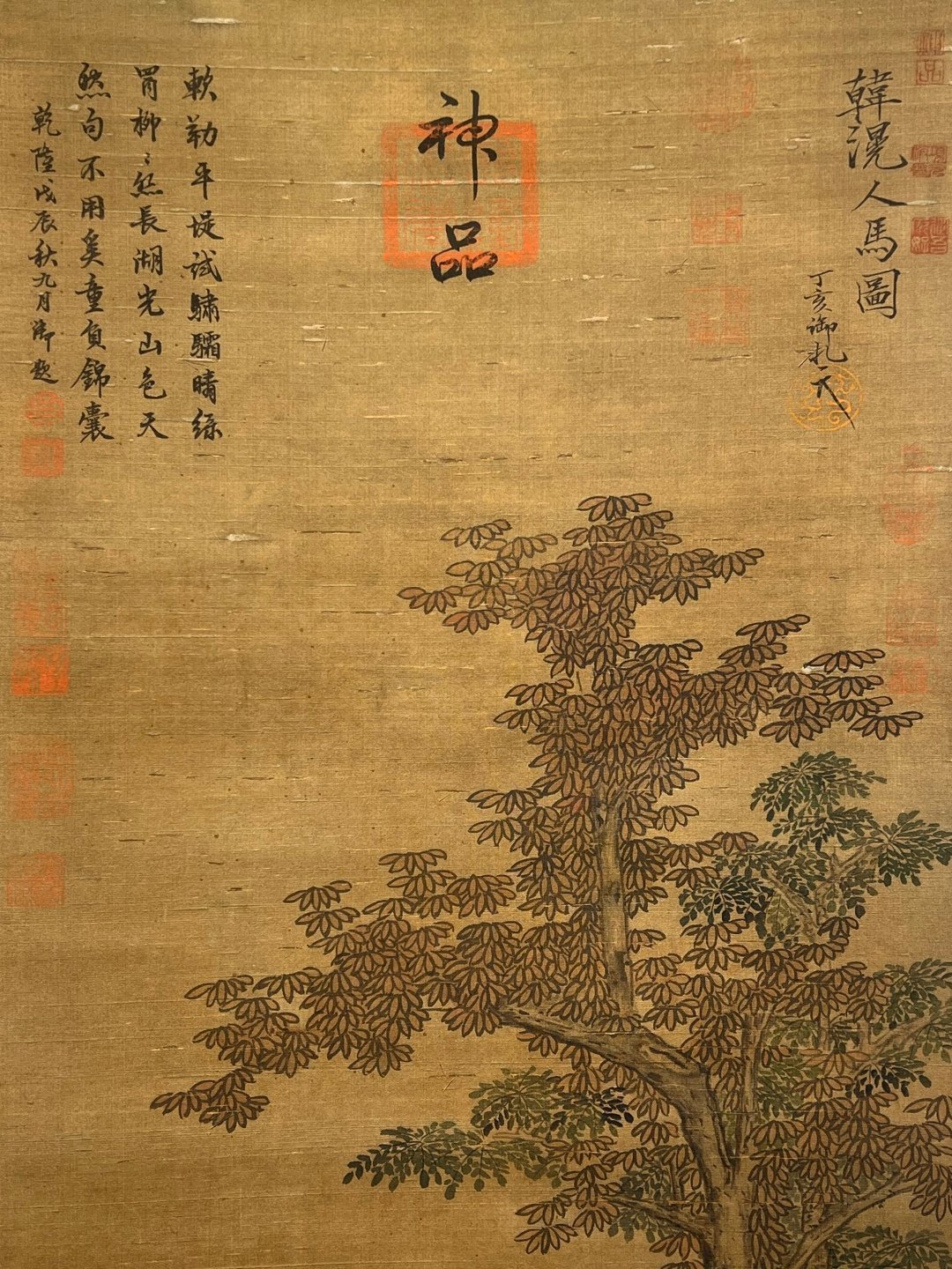 Chinese scroll painting Han Huang