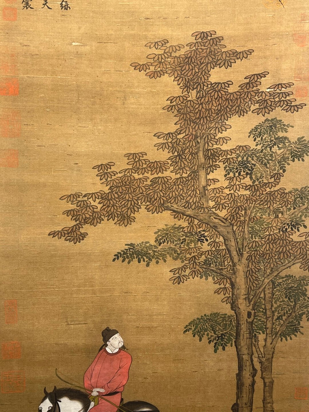 Chinese scroll painting Han Huang