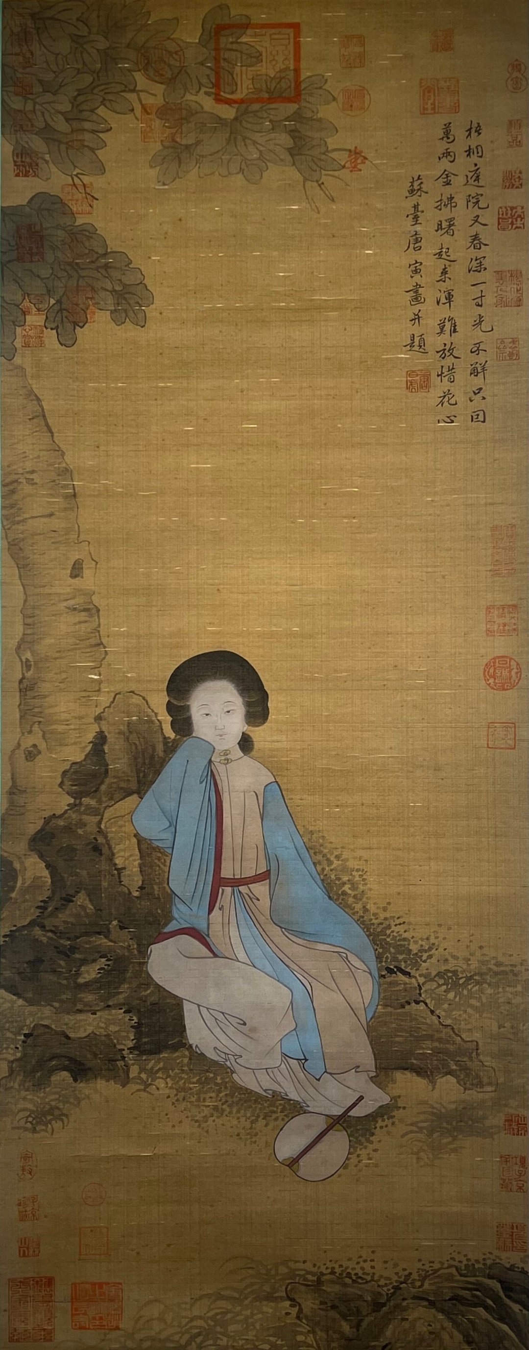 Chinese scroll painting Tang Yin
