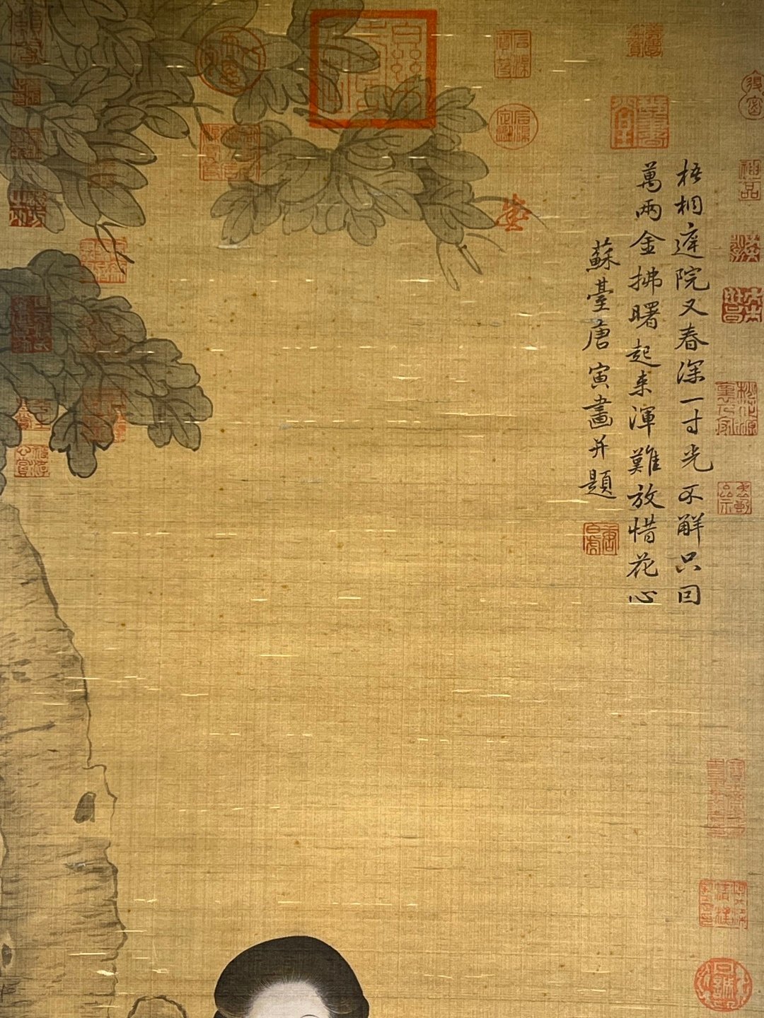 Chinese scroll painting Tang Yin