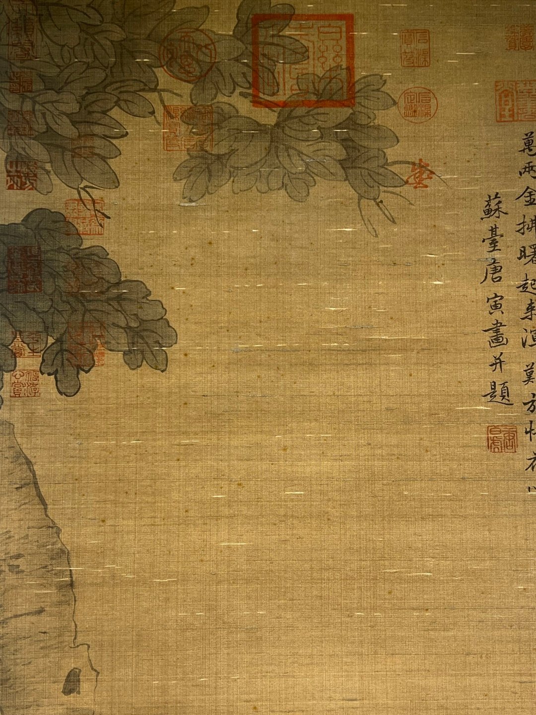 Chinese scroll painting Tang Yin