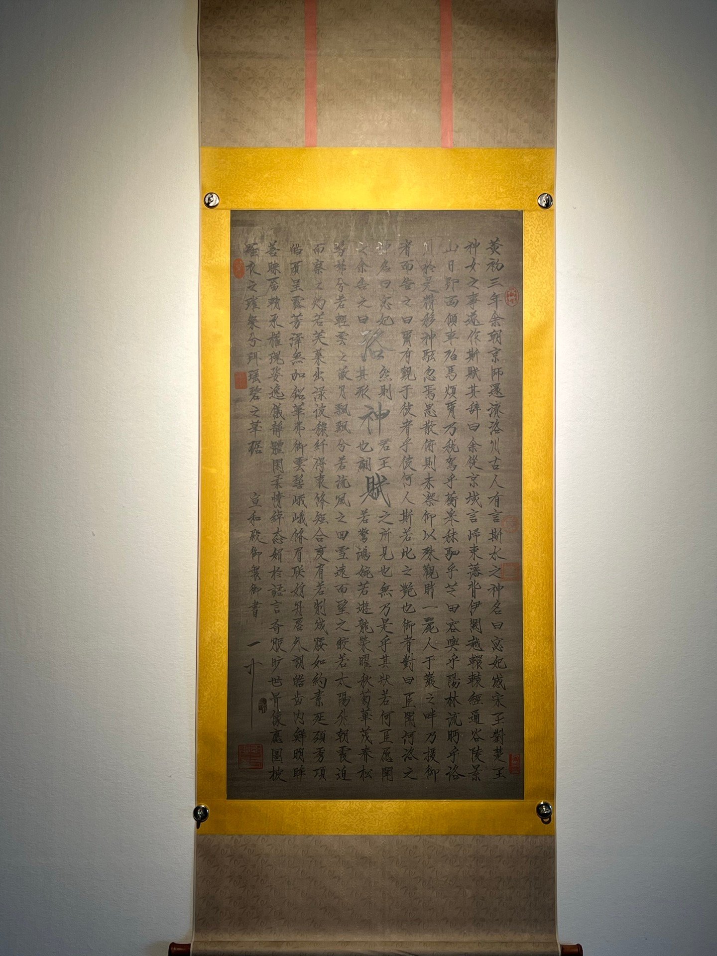 Chinese scroll painting Huizong