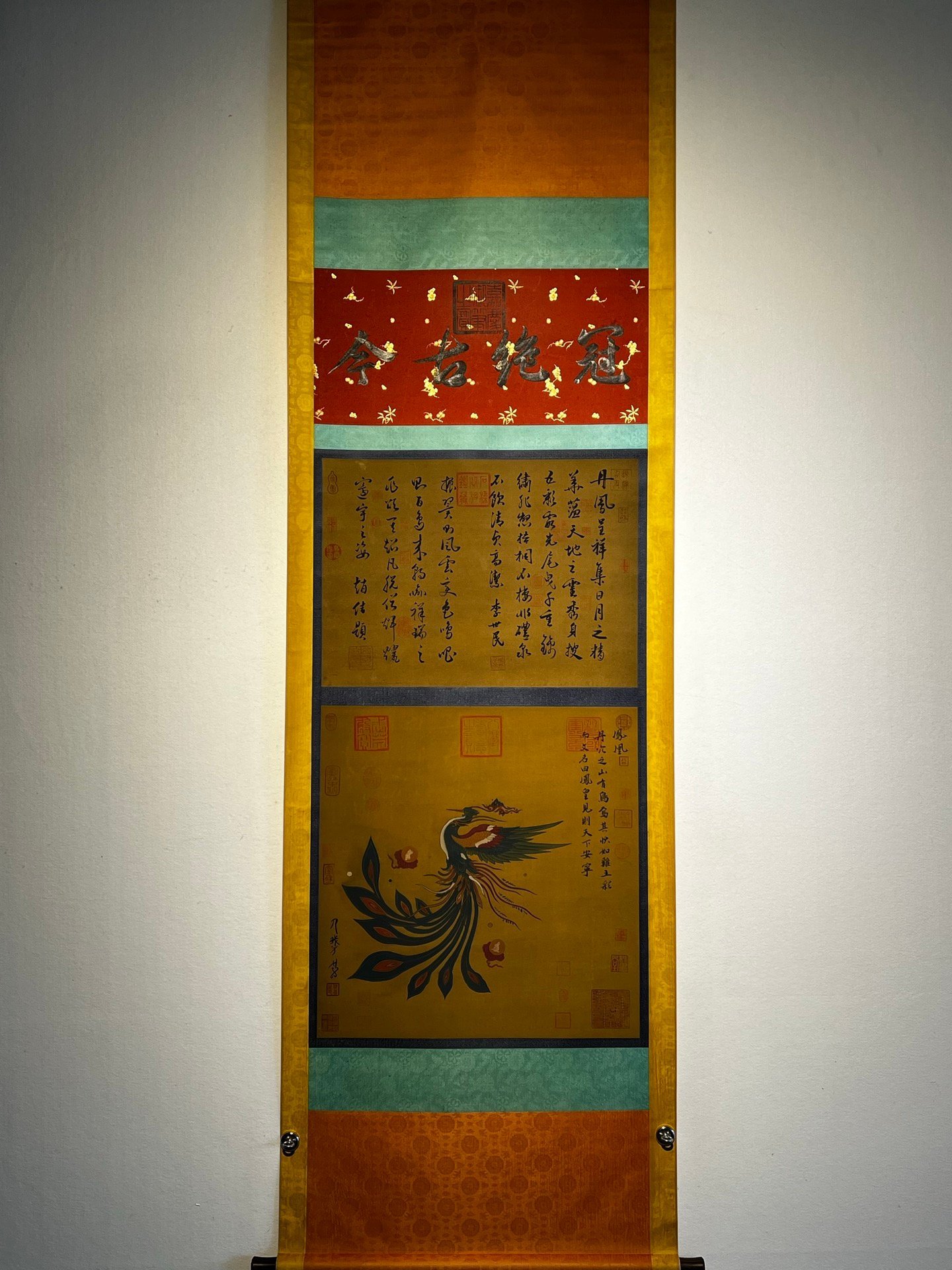 Chinese scroll painting Fuxi