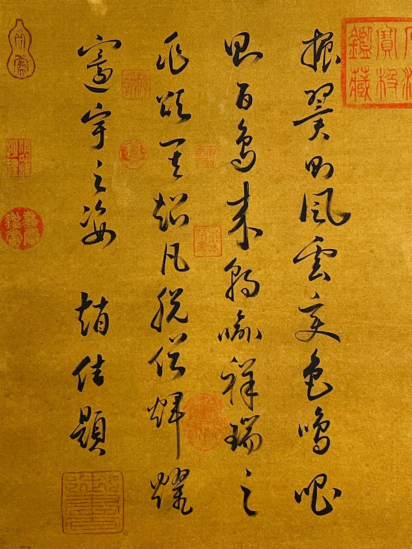 Chinese scroll painting Fuxi