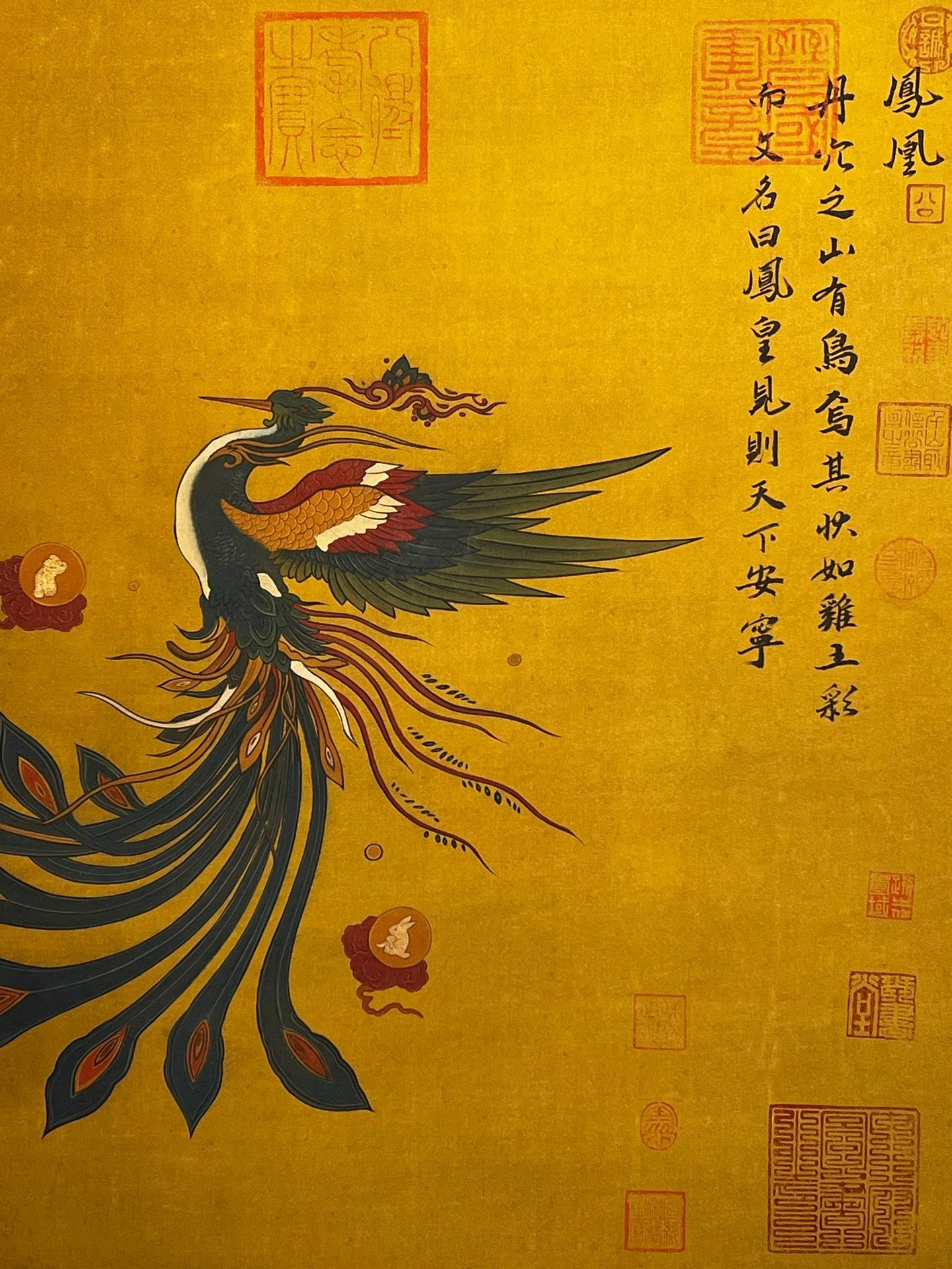 Chinese scroll painting Fuxi
