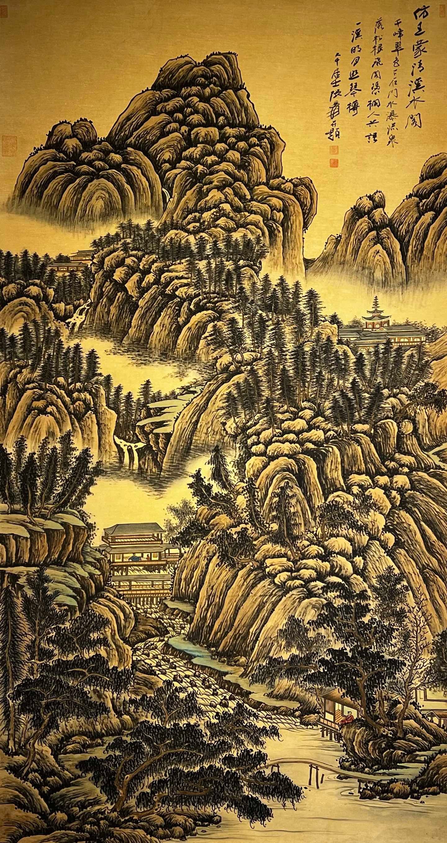 Chinese scroll painting Zhang Daqian