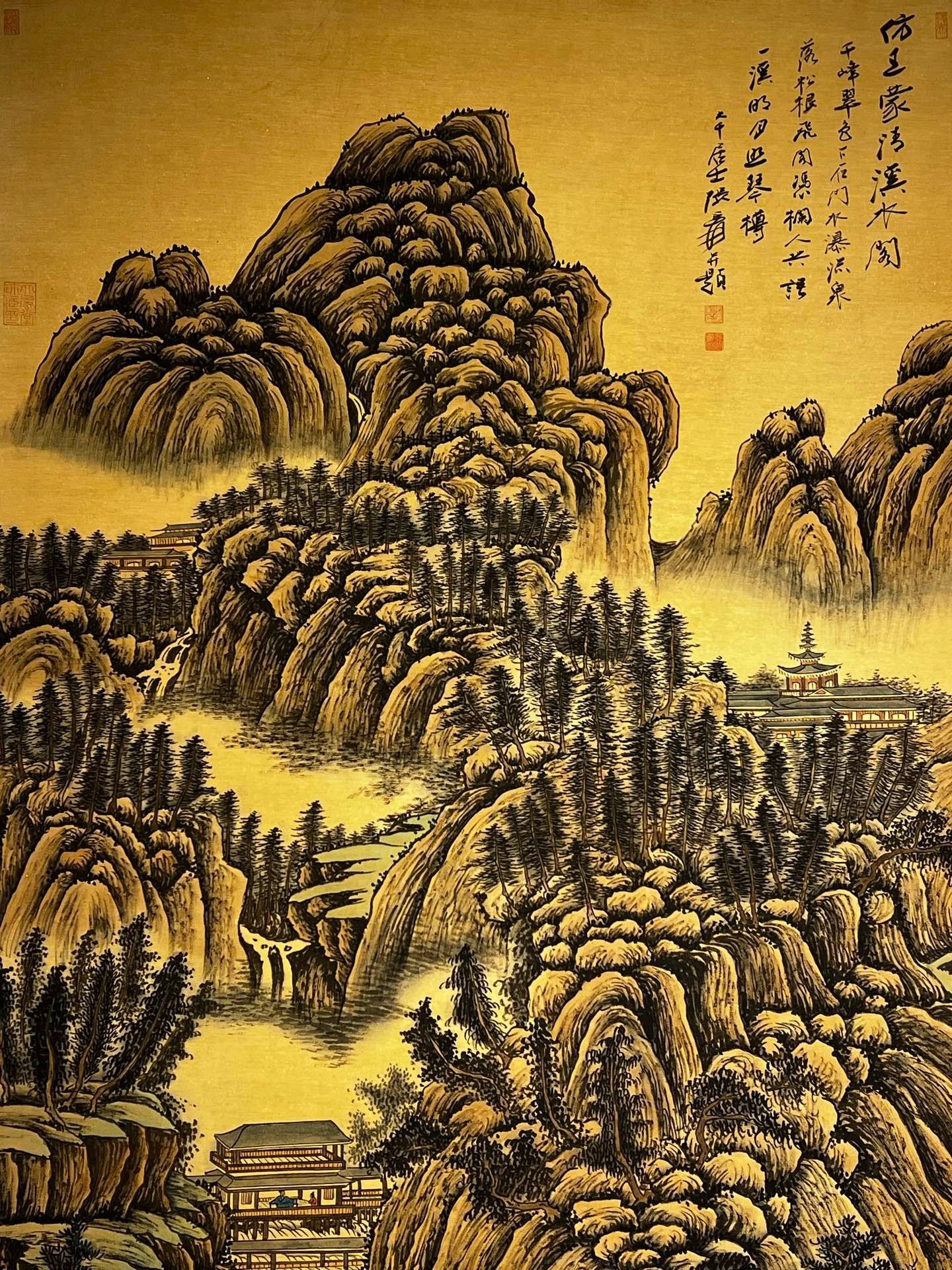 Chinese scroll painting Zhang Daqian