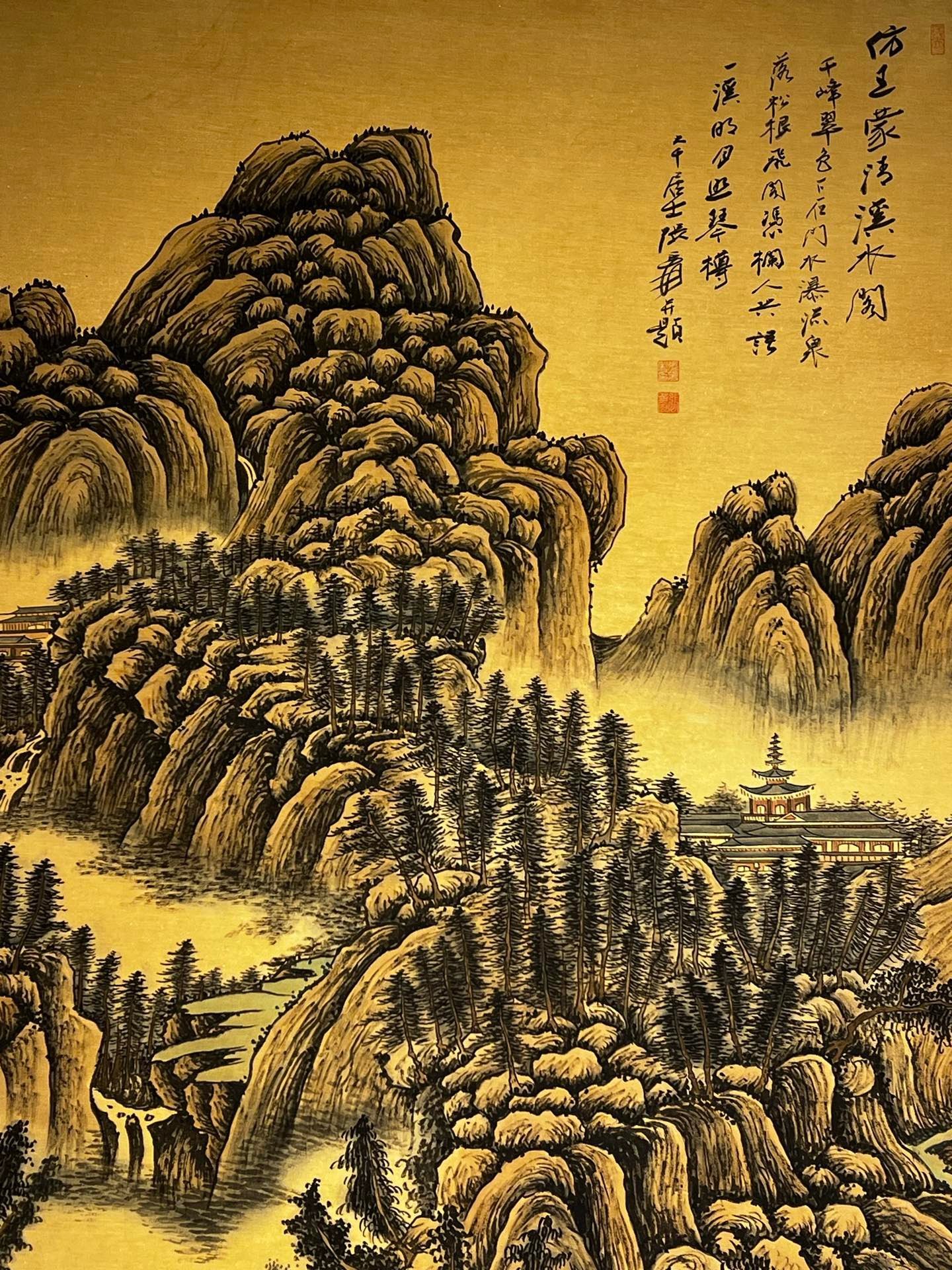 Chinese scroll painting Zhang Daqian