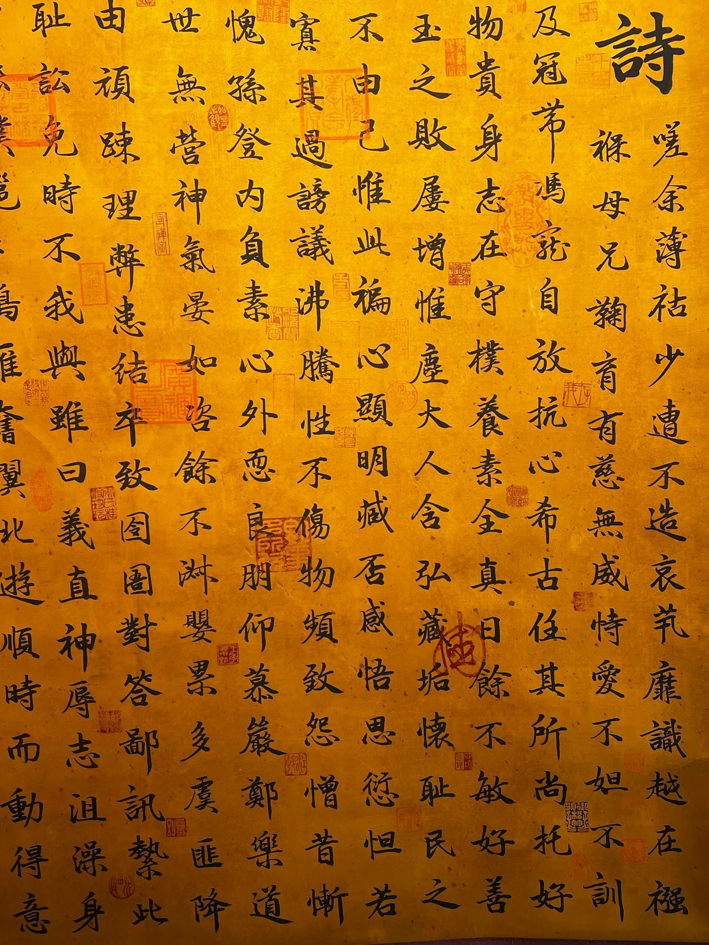Chinese scroll painting Wang Xizhi