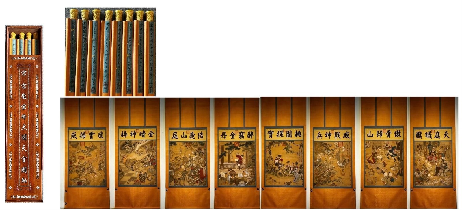 Chinese scroll painting Huizong
