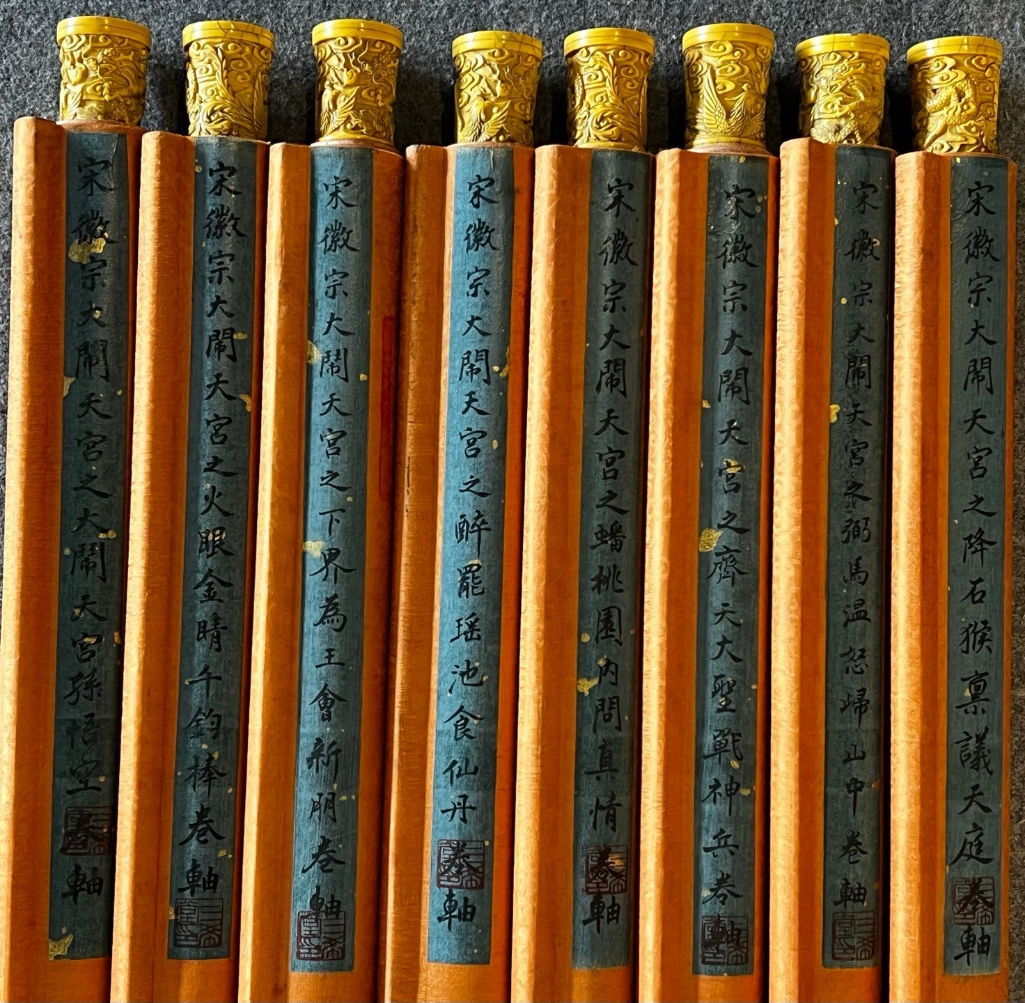 Chinese scroll painting Huizong