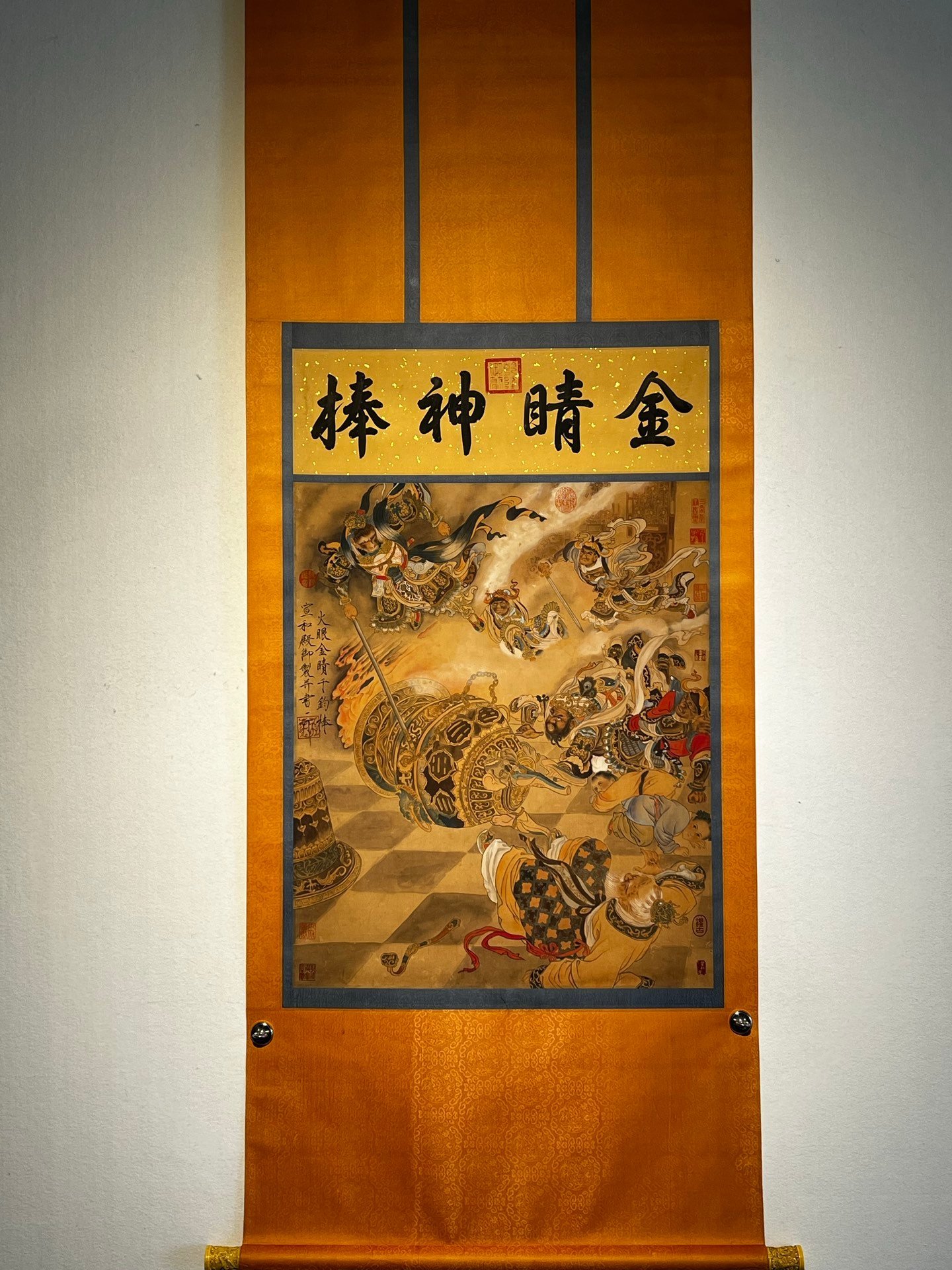 Chinese scroll painting Huizong