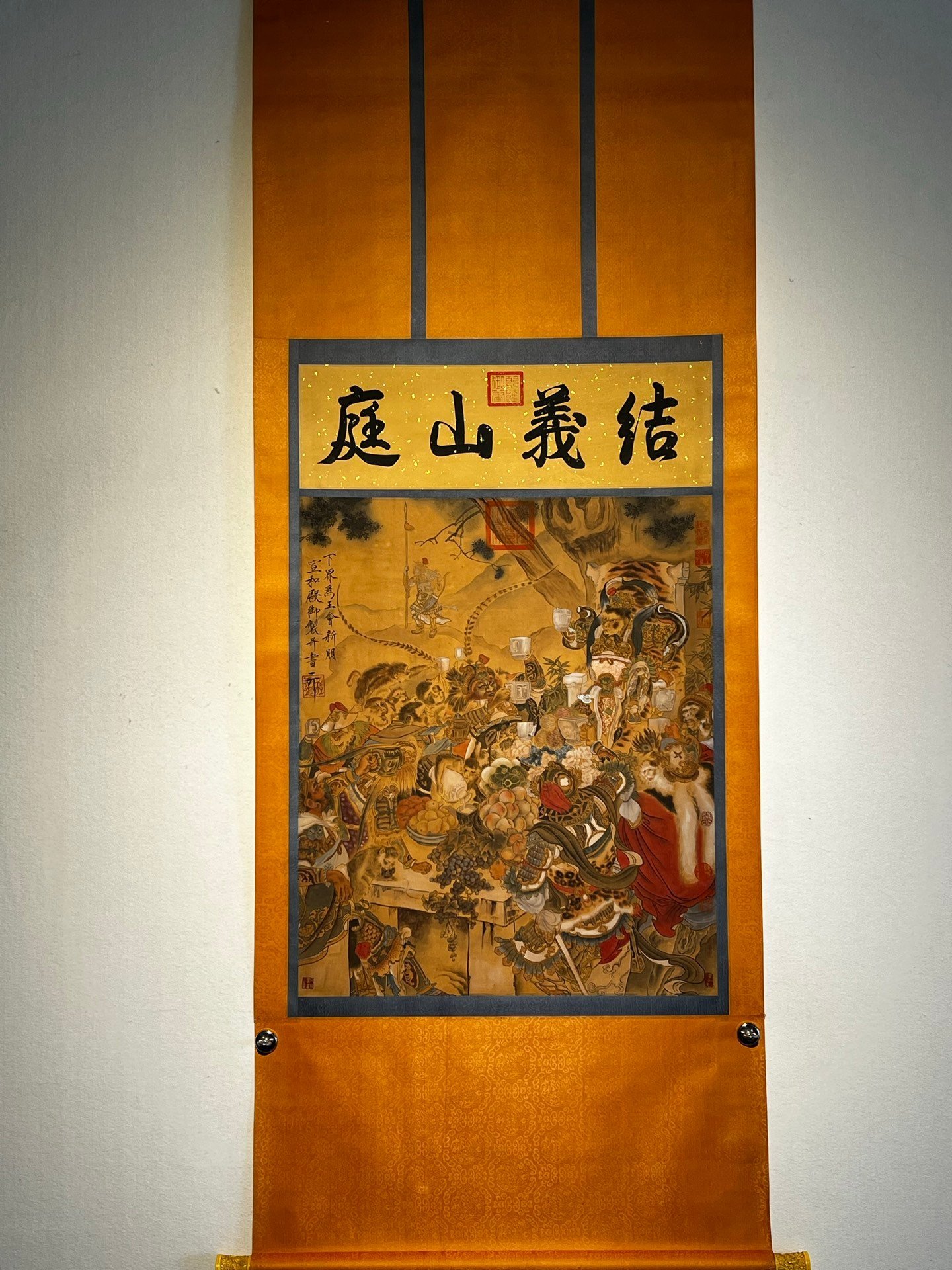 Chinese scroll painting Huizong