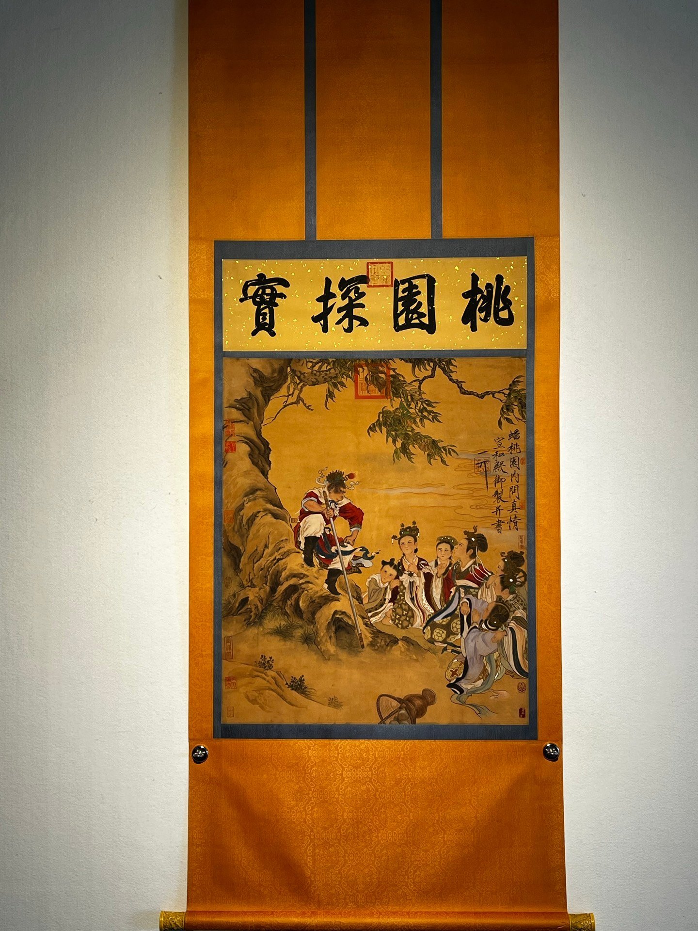 Chinese scroll painting Huizong