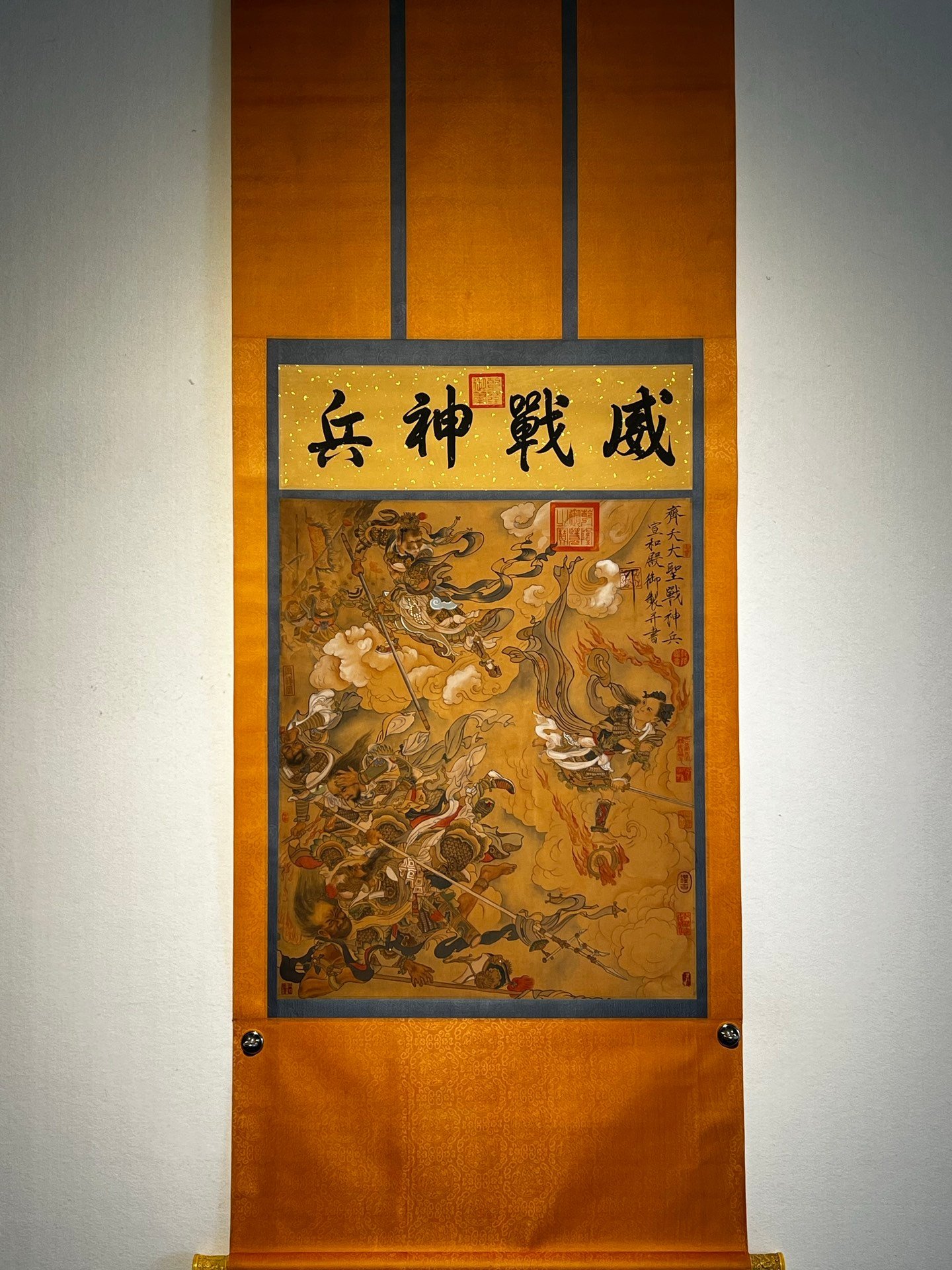Chinese scroll painting Huizong