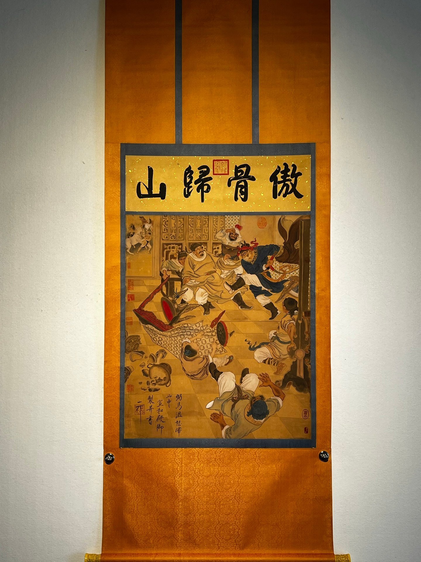 Chinese scroll painting Huizong